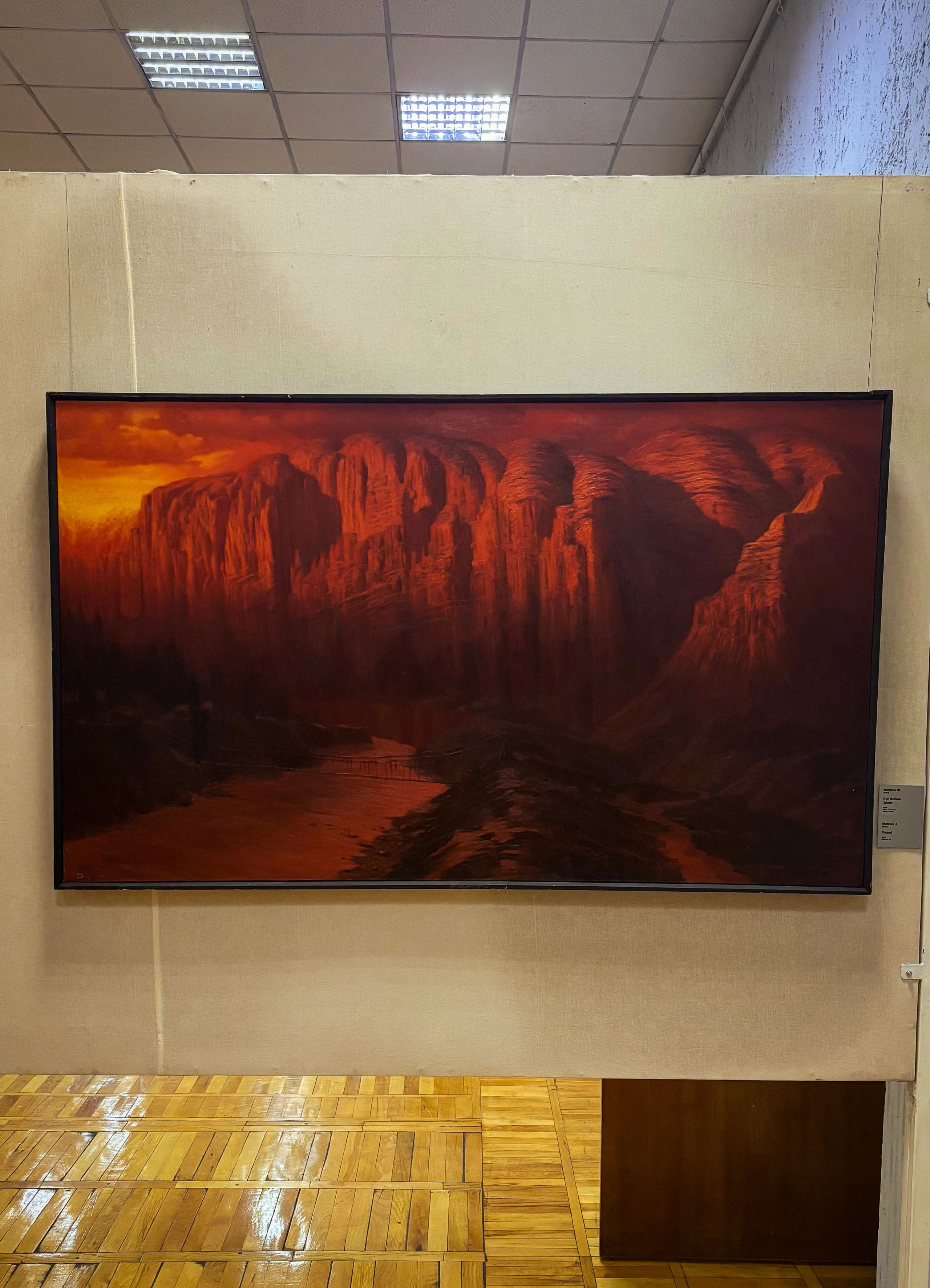 Кыргызстан (весна 2025). Фотограф Виноградов Константин