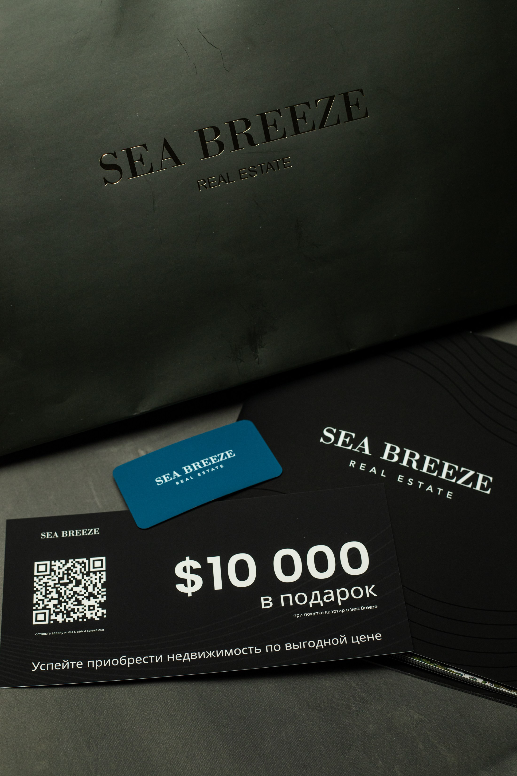 Коктейль «Коммерсантъ». Репортажный и fashion фотограф в Москве Сергей Бардин