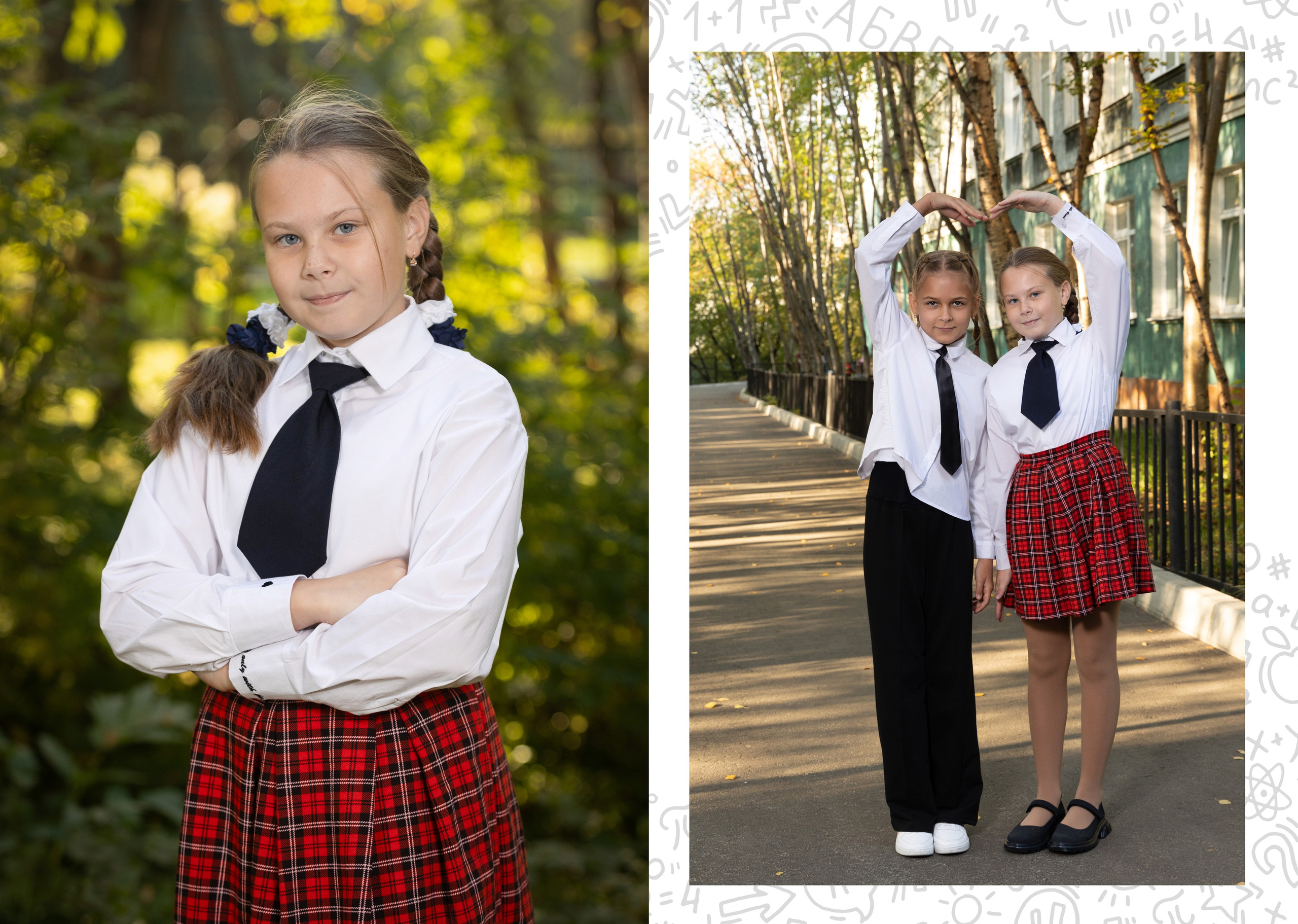 Альбом «Максимальный» № 3. Выпускные альбомы. Детская сюжетная съемка