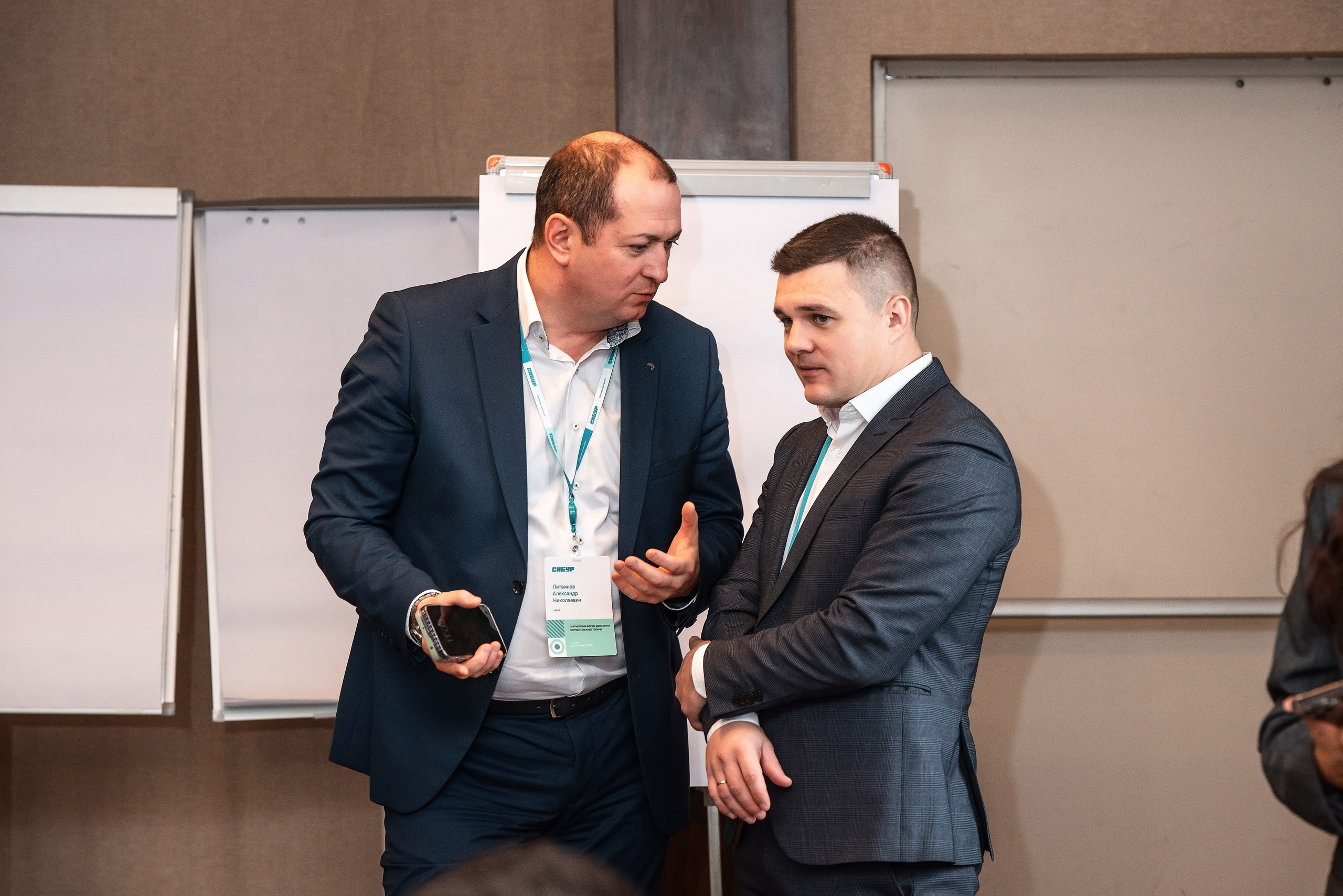 Фотоотчет Сибур. Фотограф Сочи