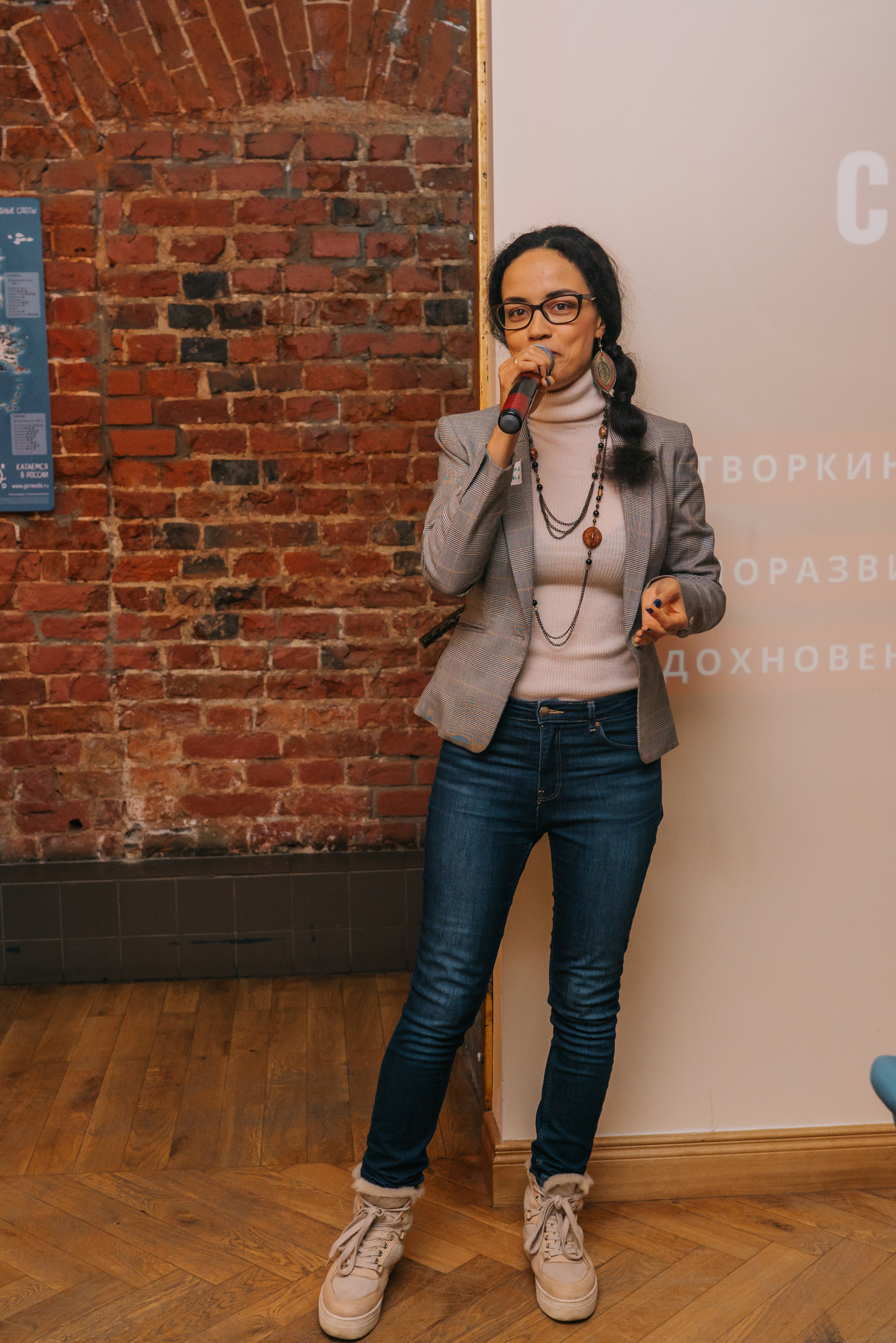 Нетворкинг «Свои в Москве». Женский фотограф в Москве Анастасия Сидорова