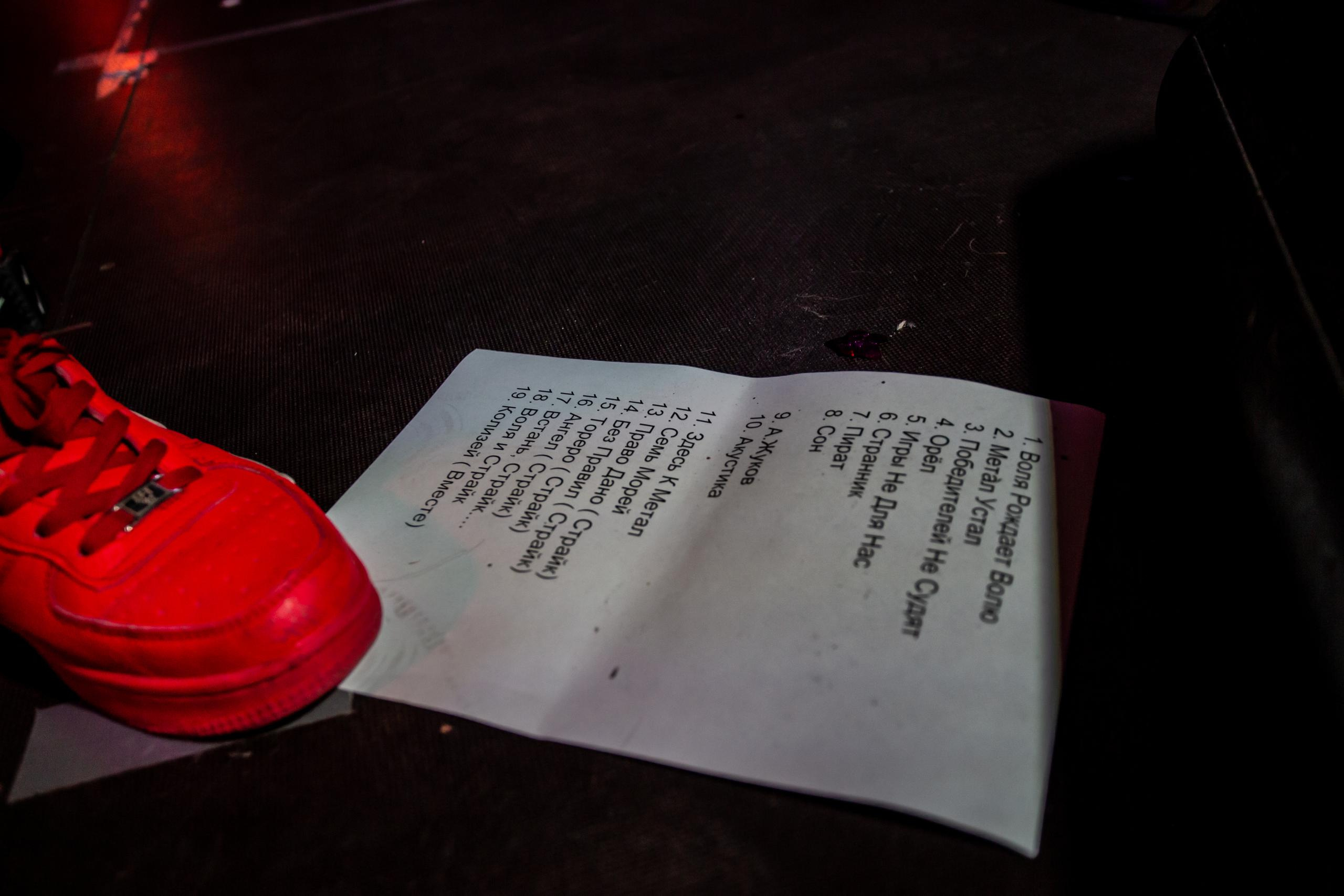 Артур Бергут 16 октября 2020 года. Фотограф Сонкина Татьяна