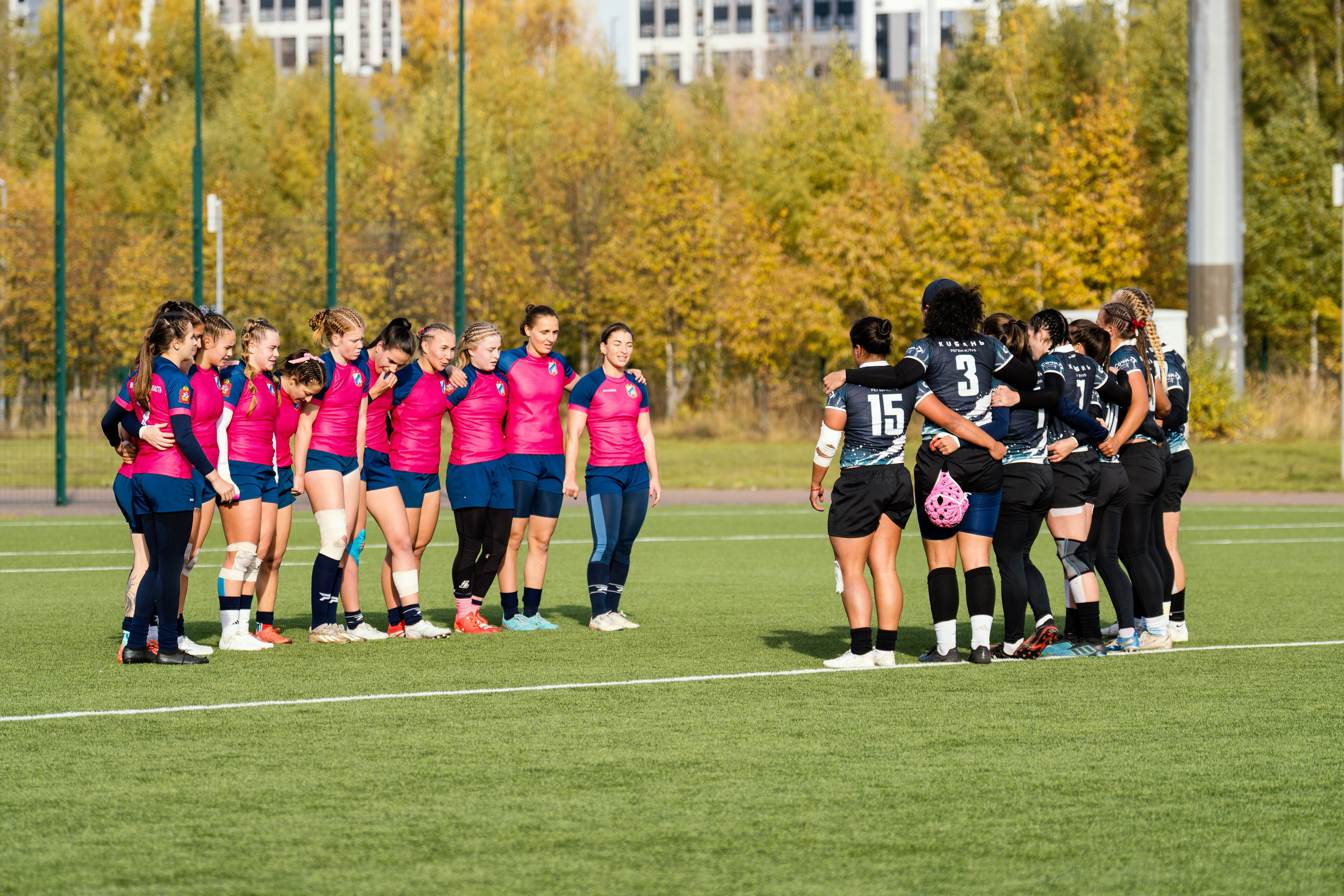 Магнит кубок России по женскому регби-7. Портретный фотограф в Казани Радомир Заздравных