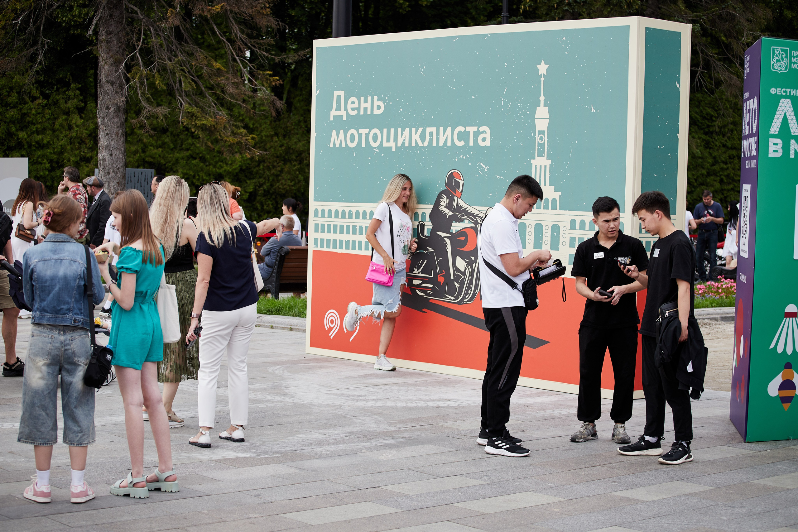 День Мотоциклиста 2024. Репортажный Фотограф