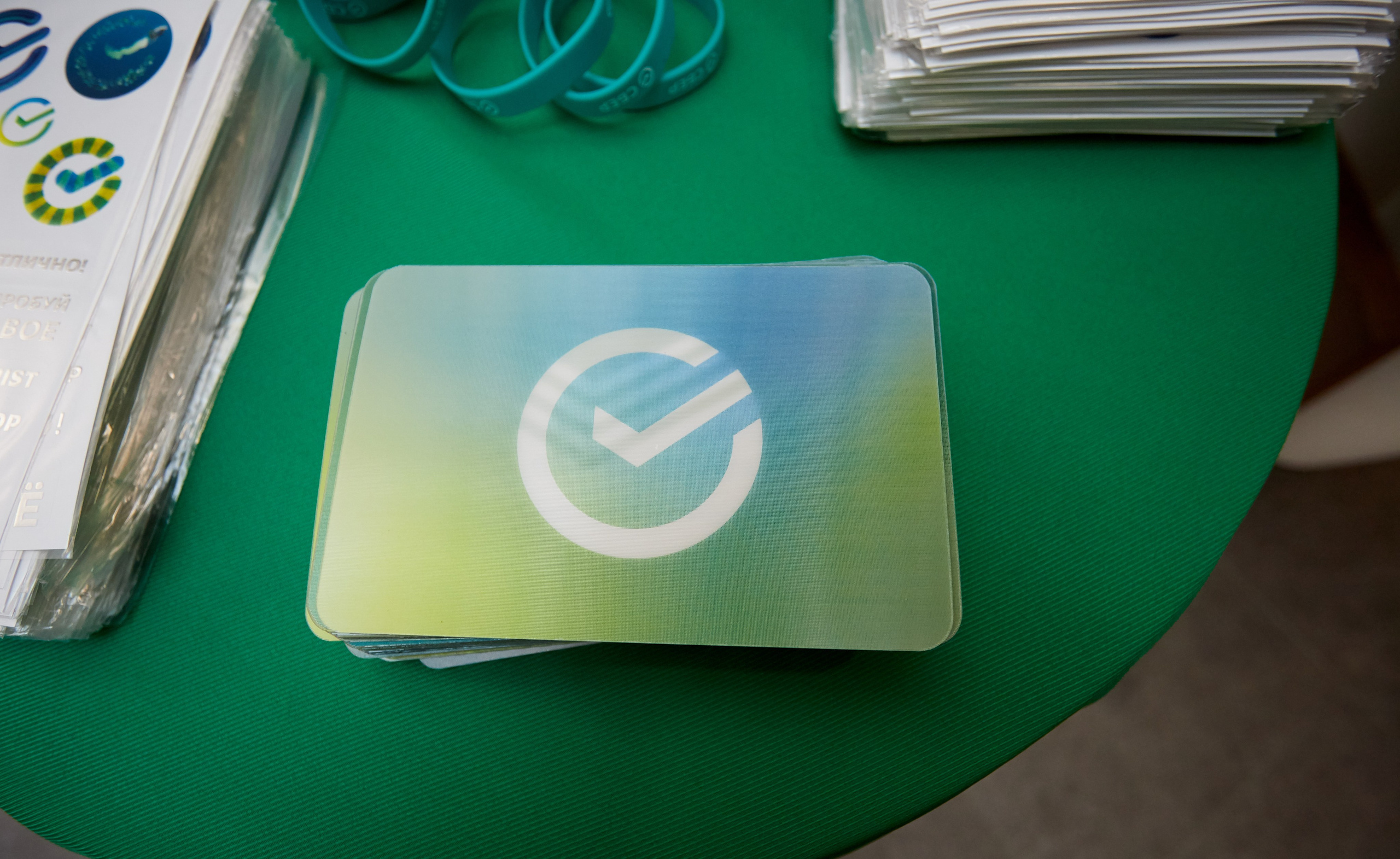 Сбербанк (акция). Репортажный Фотограф