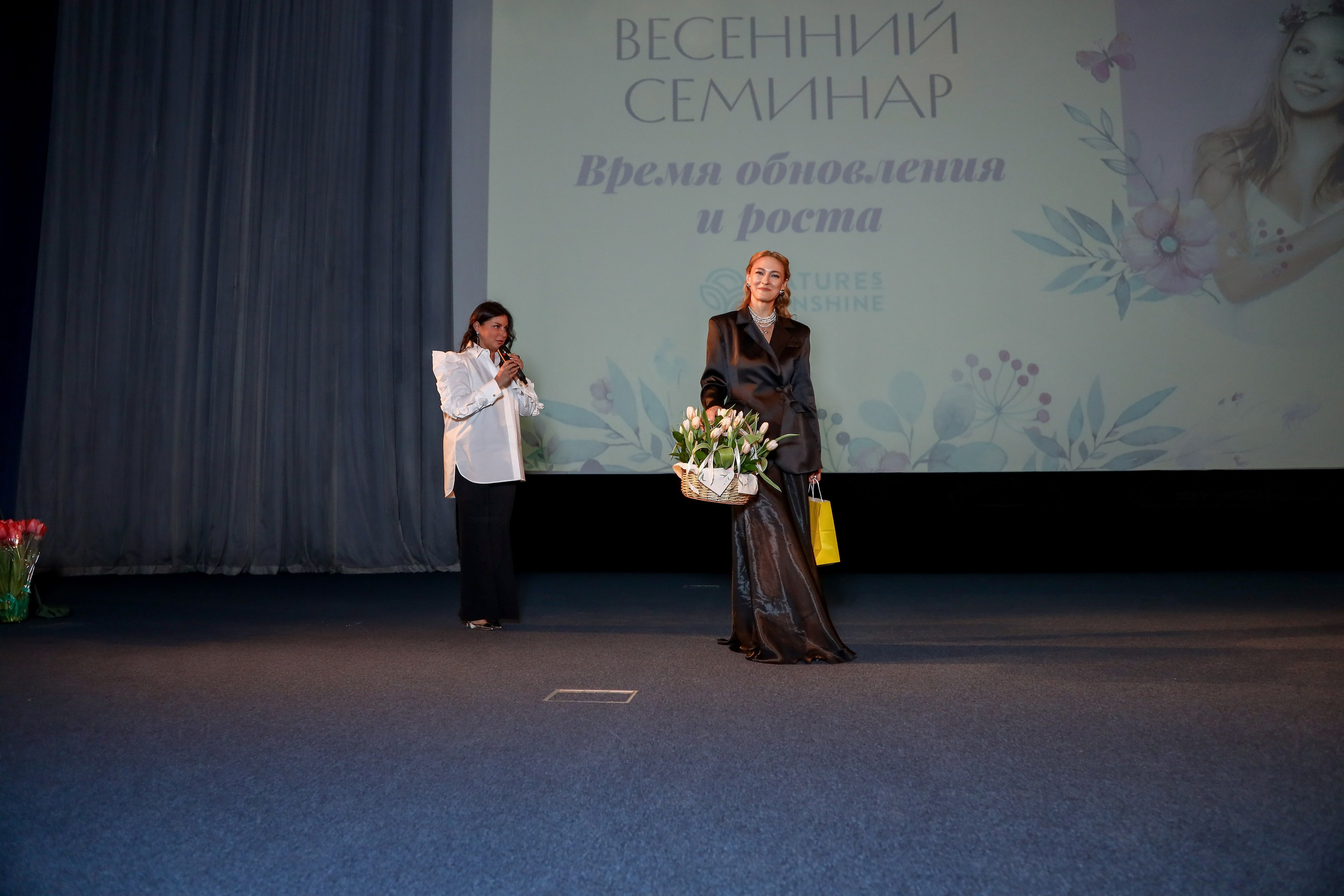 NSP Большая конференция. Фотограф Антон Чупринин