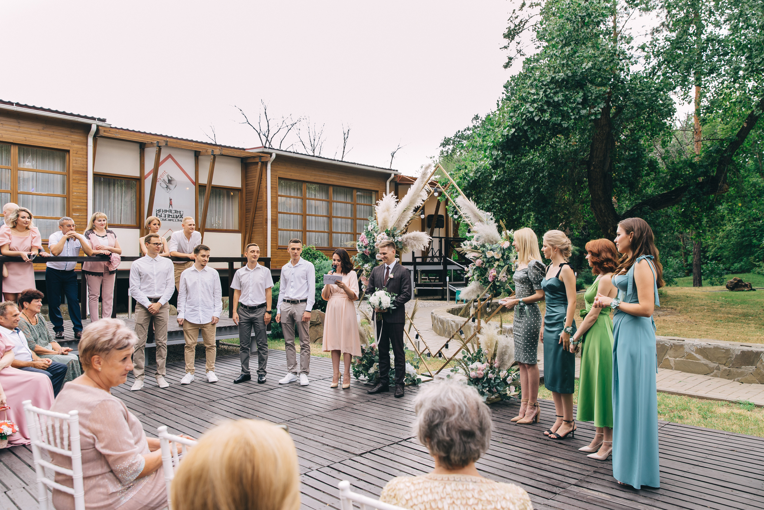 Лера и Дима. Свадебный фотограф и видеограф Когай Дмитрий и Юлия