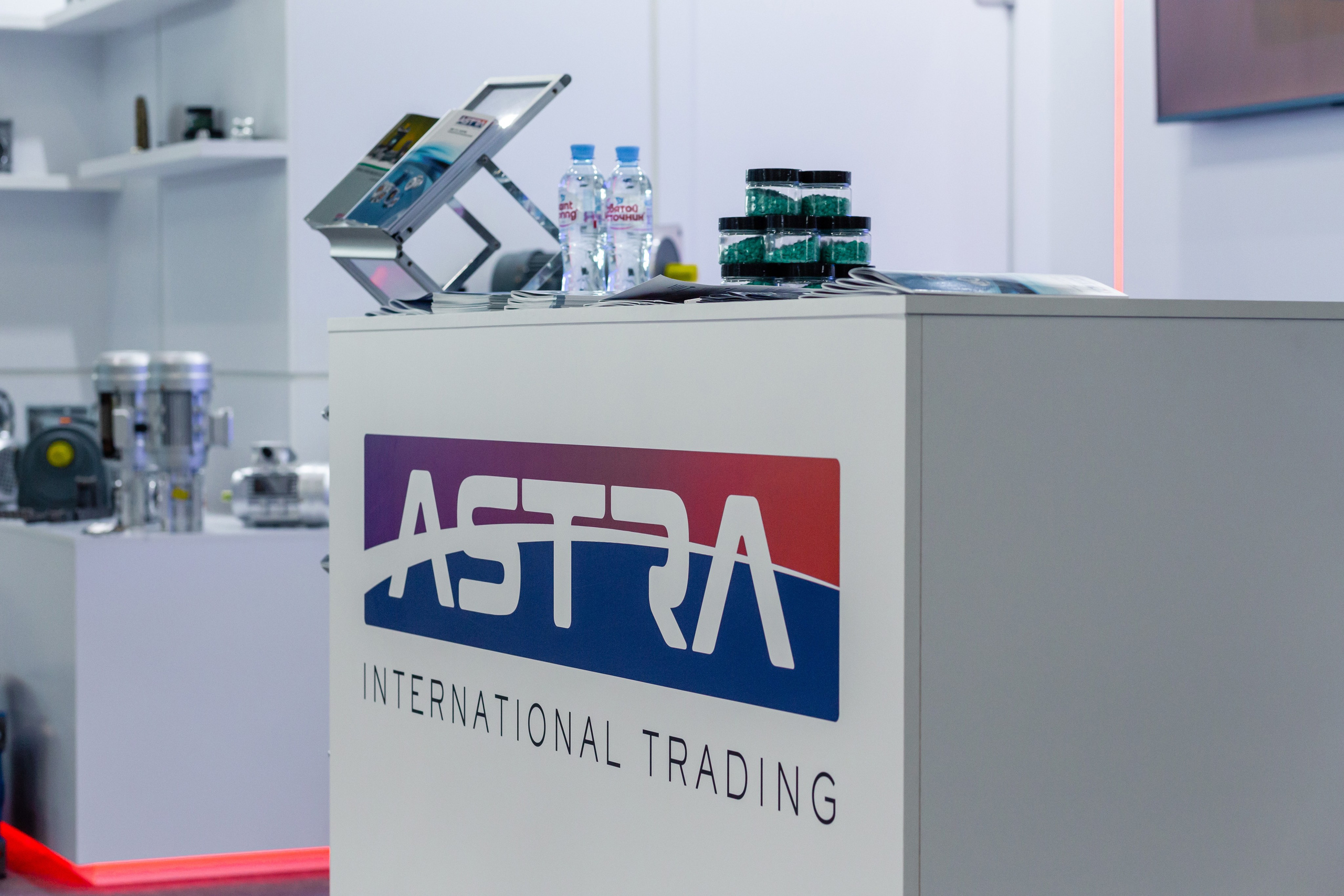 Astra Иннопром