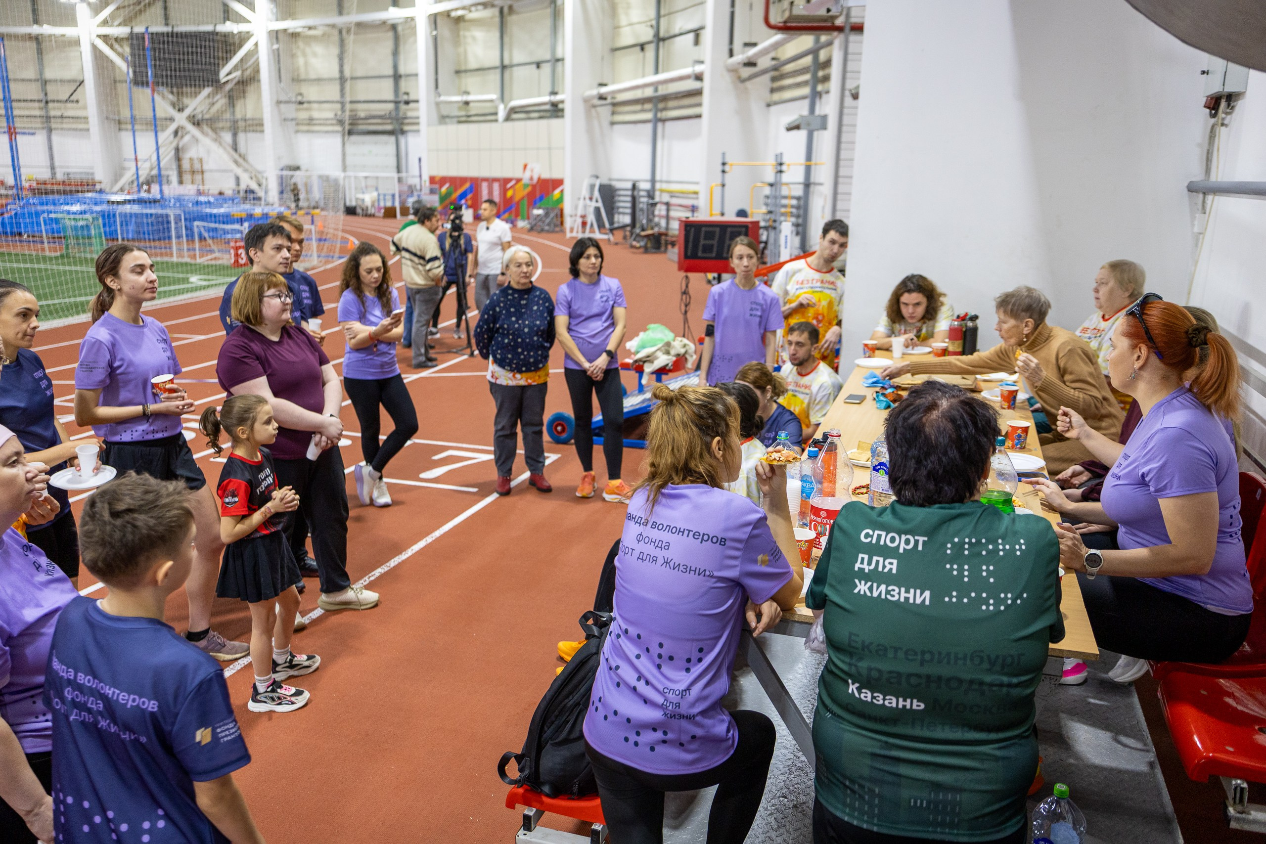 Открытый урок фонда «Спорт для жизни». Ноябрь 2025. Главная