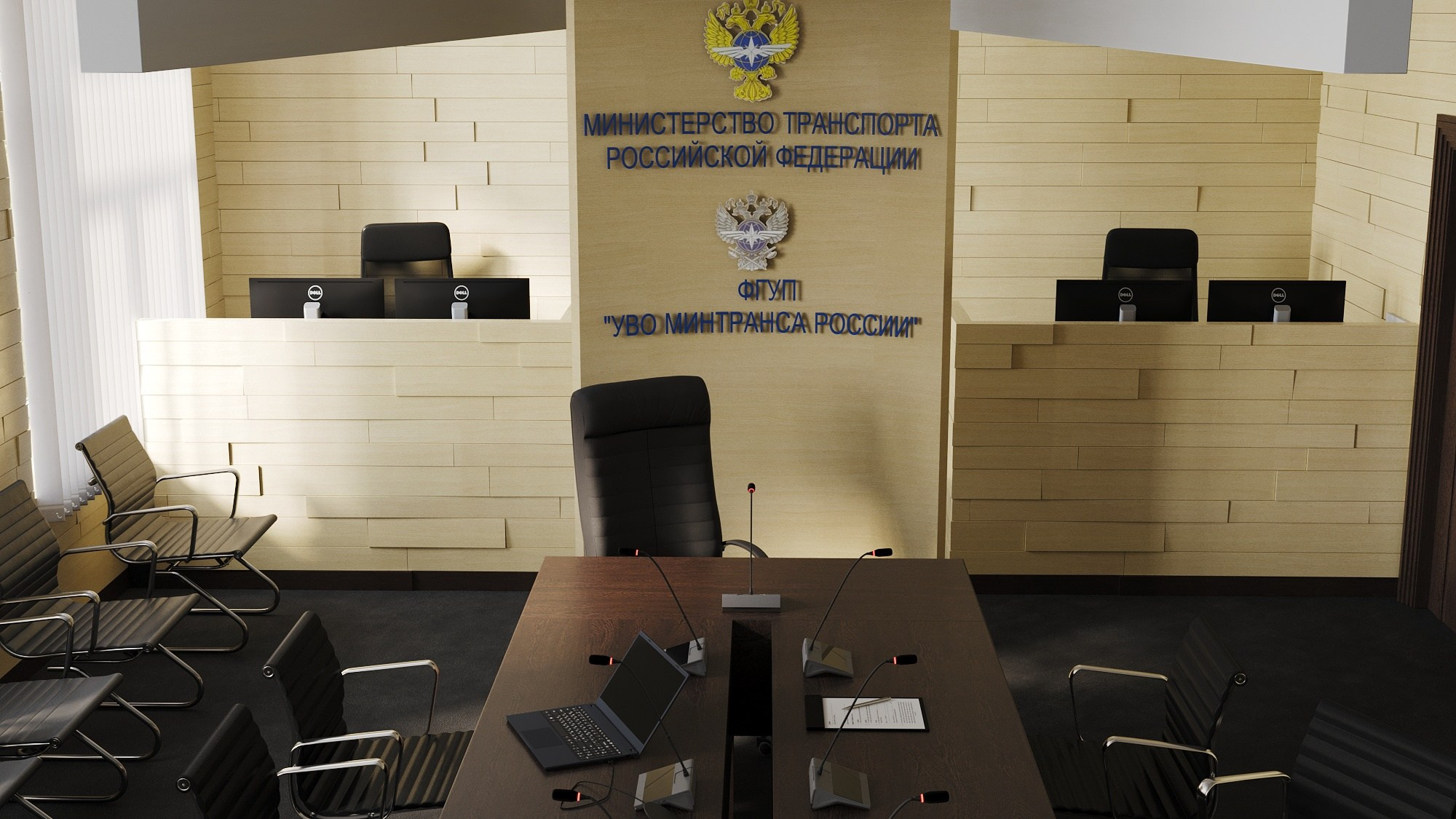 Офисное помещение в министерстве транспорта. Клиент UpInteriors. Евгений Пырков — 3d визуализатор интерьеров и экстерьеров России