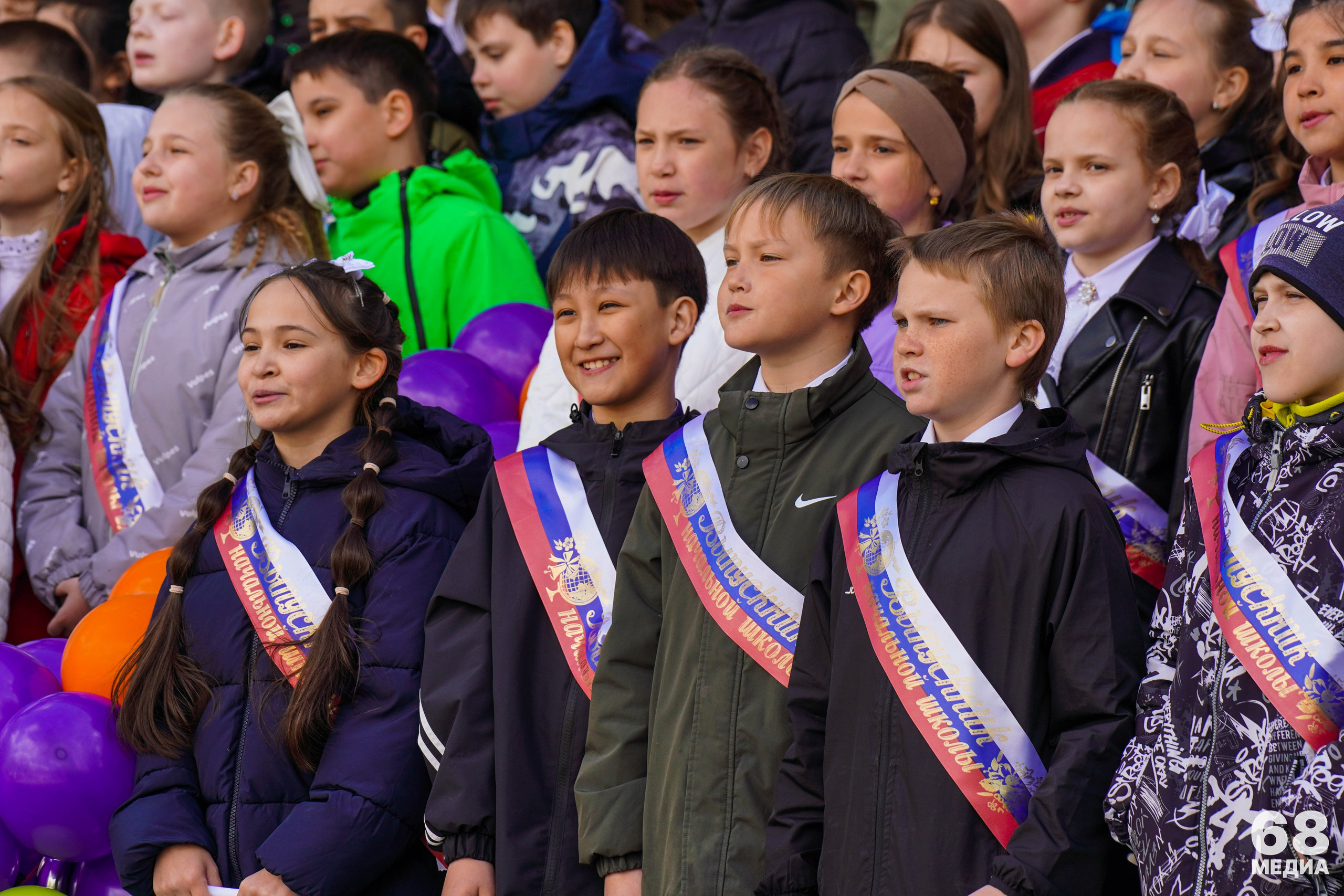 Последний звонок | 4-е классы. EGOROV PRODUCTION