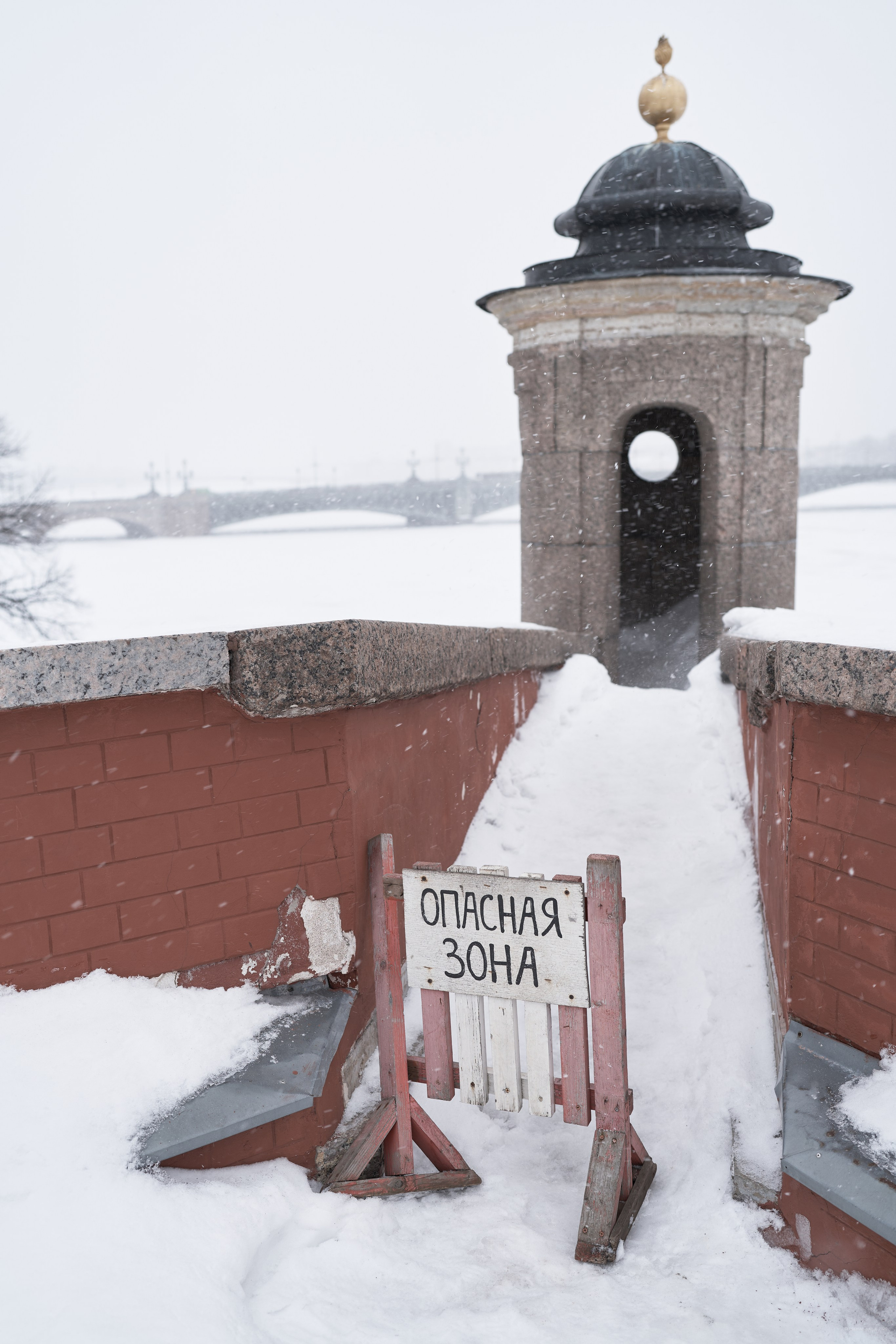 Петропавловская Крепость