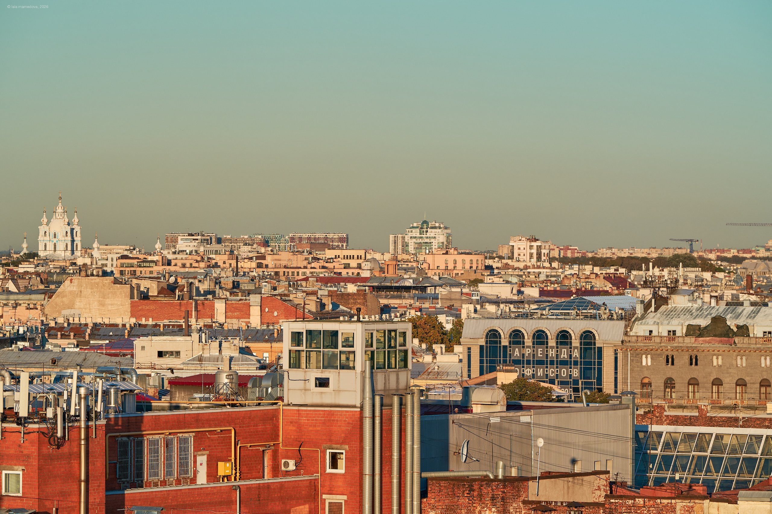 The view from the observation deck of the City Duma Tower | St. Petersburg. Фотограф