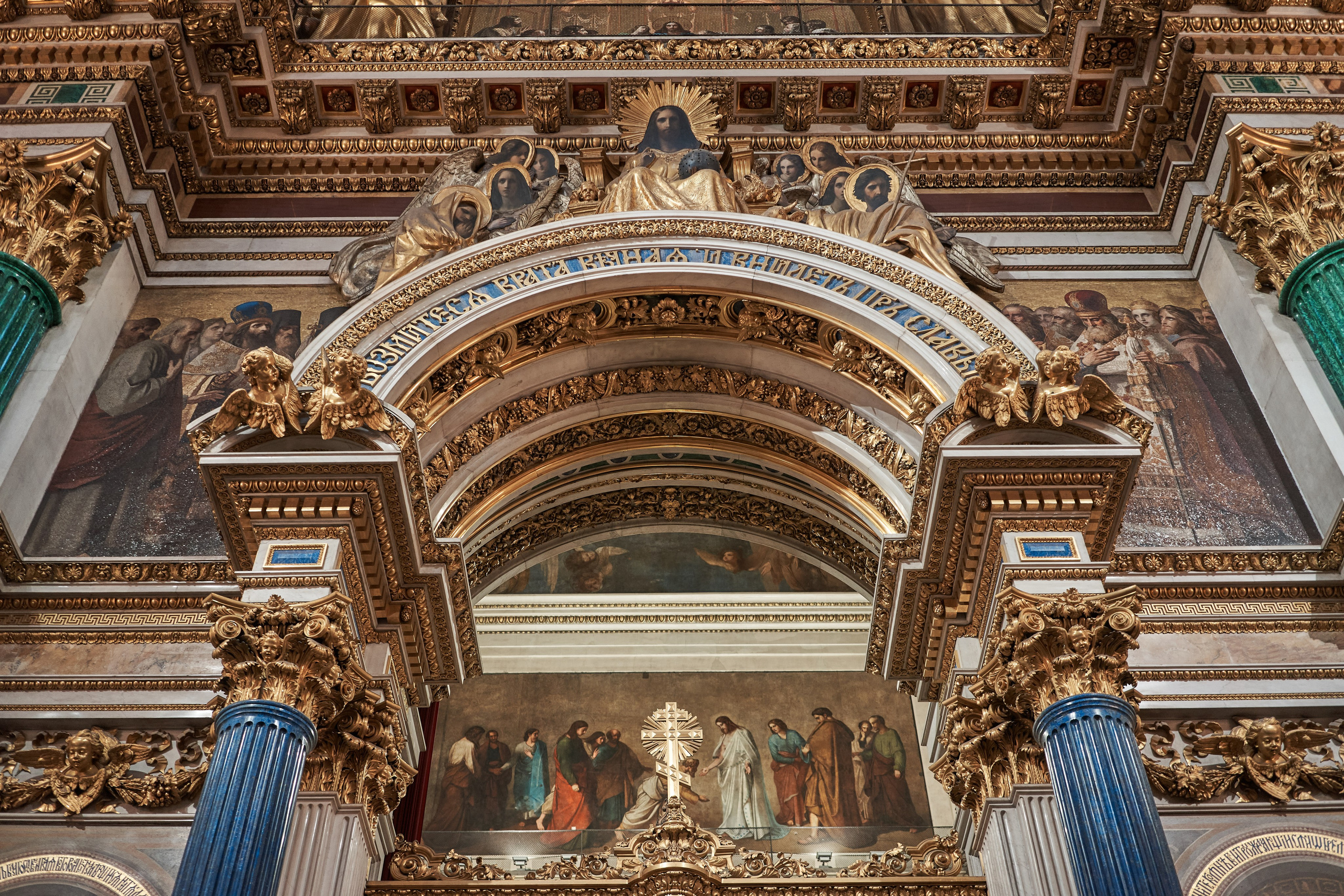 Saint Isaac's Cathedral | St. Petersburg. Фотограф