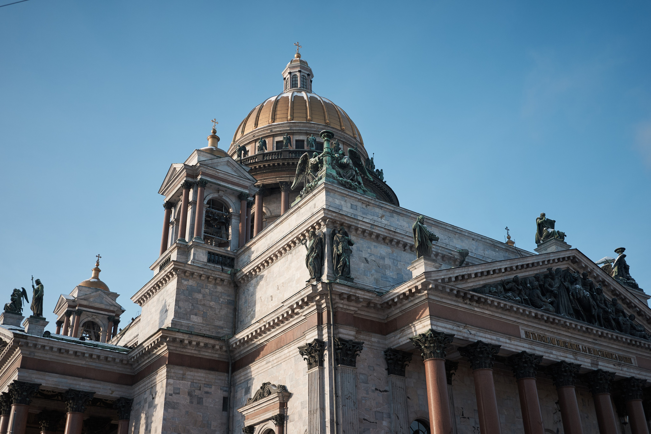 Saint Isaac's Cathedral | St. Petersburg. Фотограф