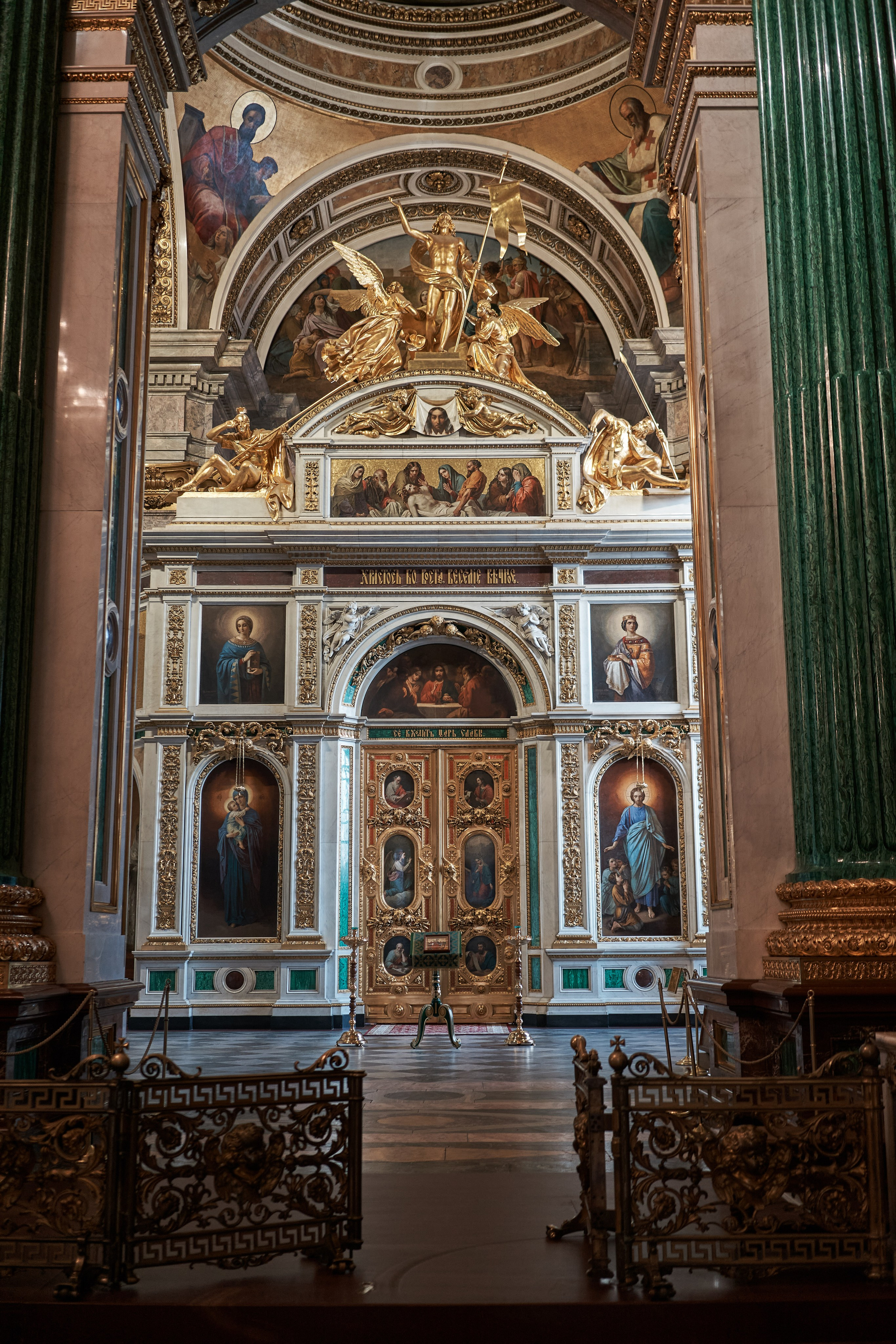 Saint Isaac's Cathedral | St. Petersburg. Фотограф