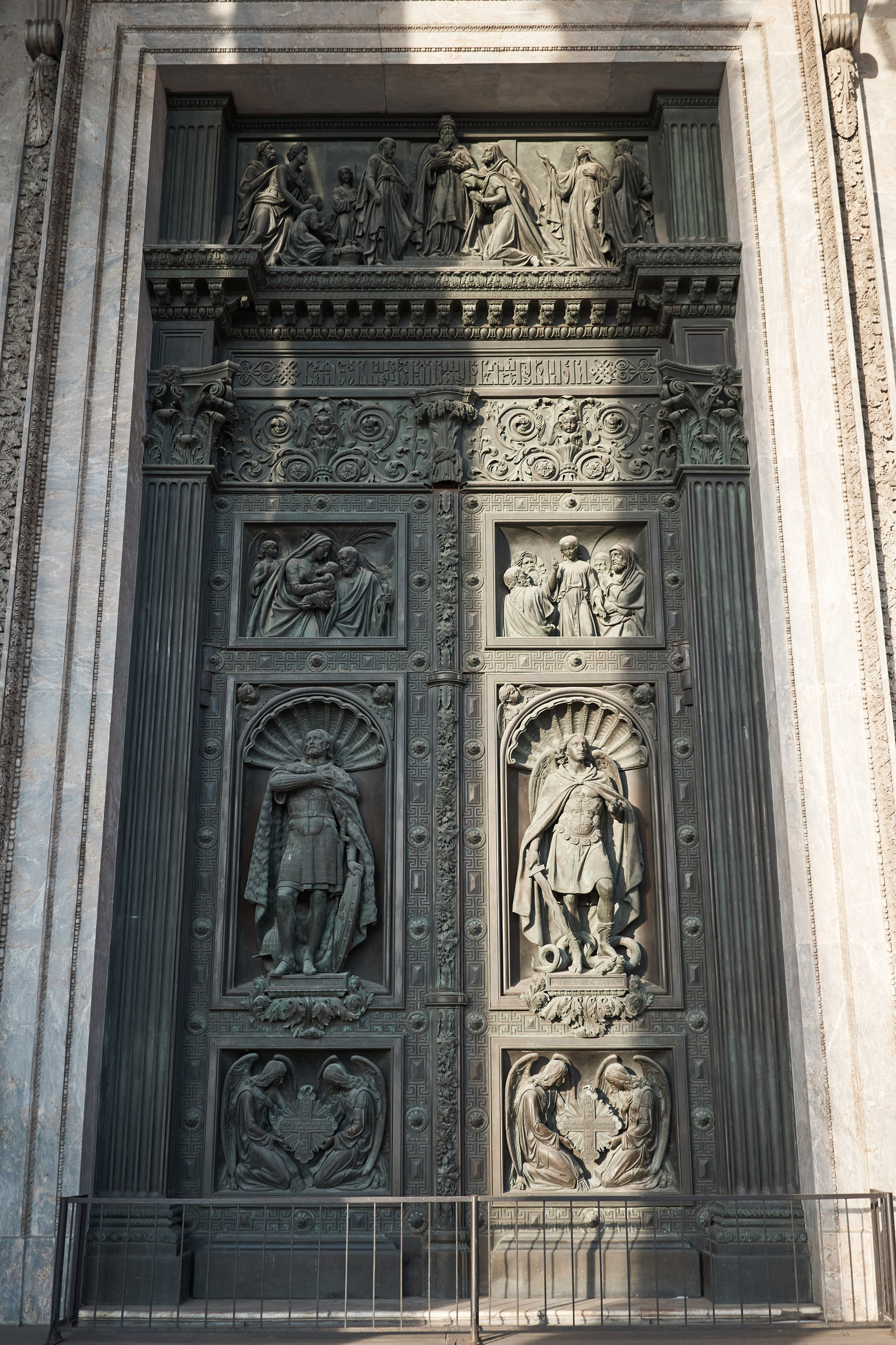 Saint Isaac's Cathedral | St. Petersburg. Фотограф