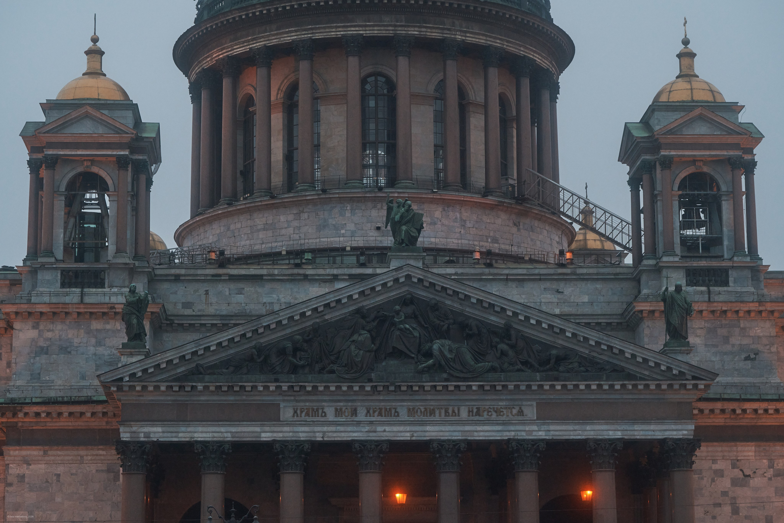 Saint Isaac's Cathedral | St. Petersburg. Фотограф