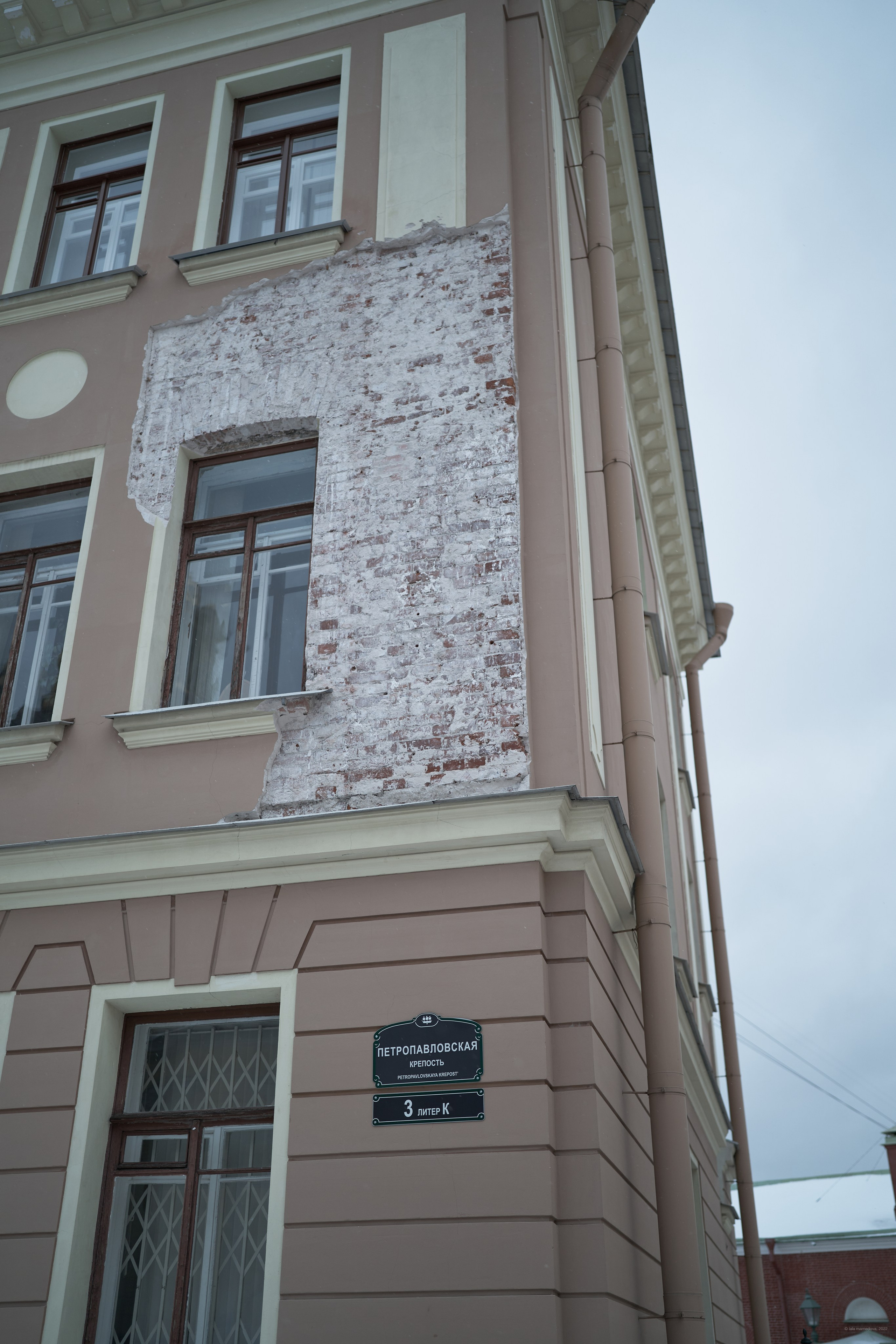 Петропавловская Крепость