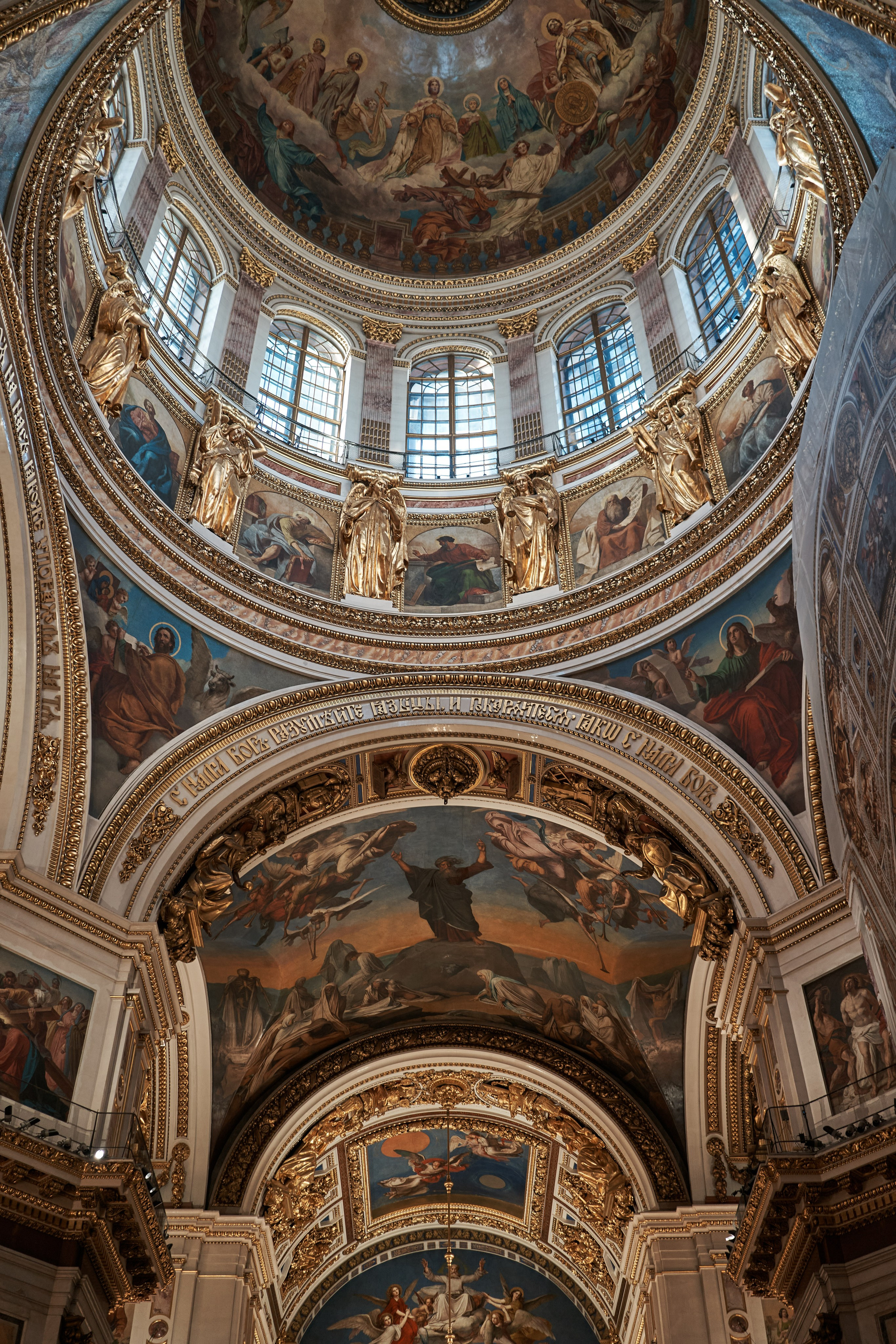 Saint Isaac's Cathedral | St. Petersburg. Фотограф