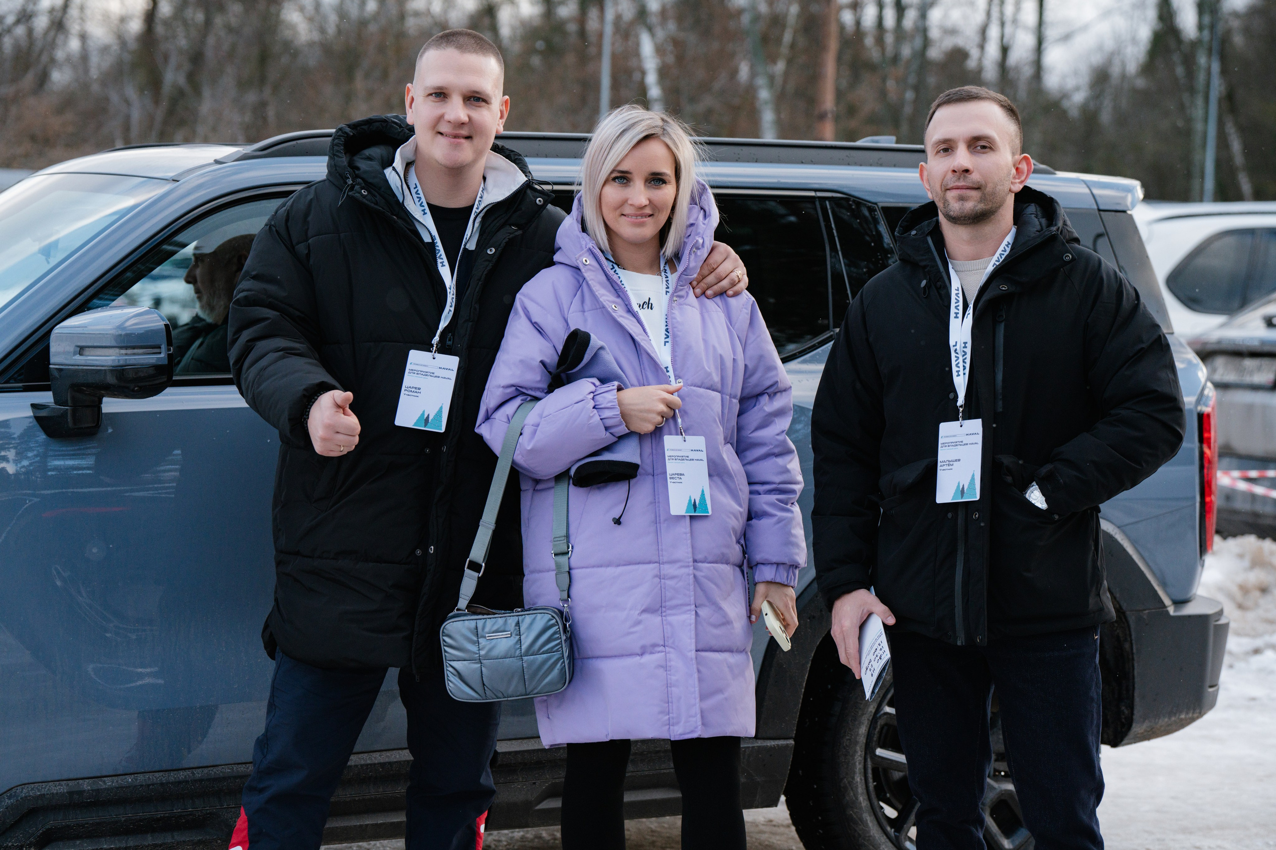 HAVAL Family Day Moscow. Безрукова Юлия Art | EVENT Фотограф Москва