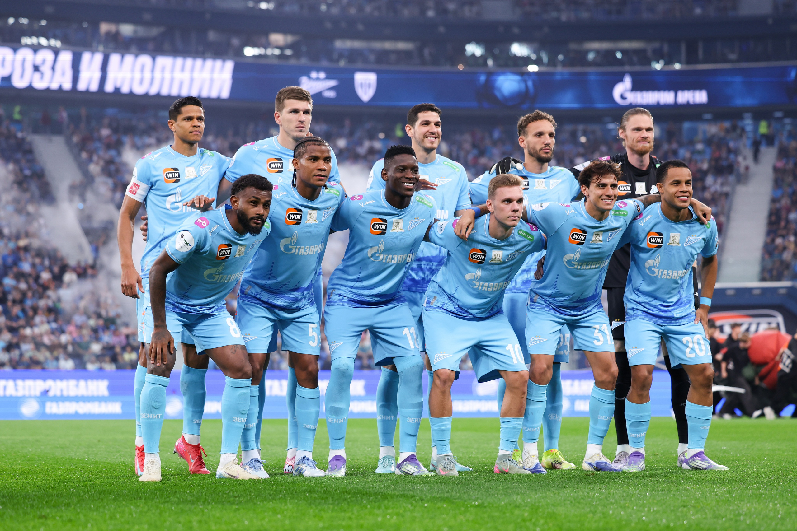 ФК «Зенит» — ФК «Пари НН» 30.08.2025. Спортивный и репортажный фотограф Антон Тереханов