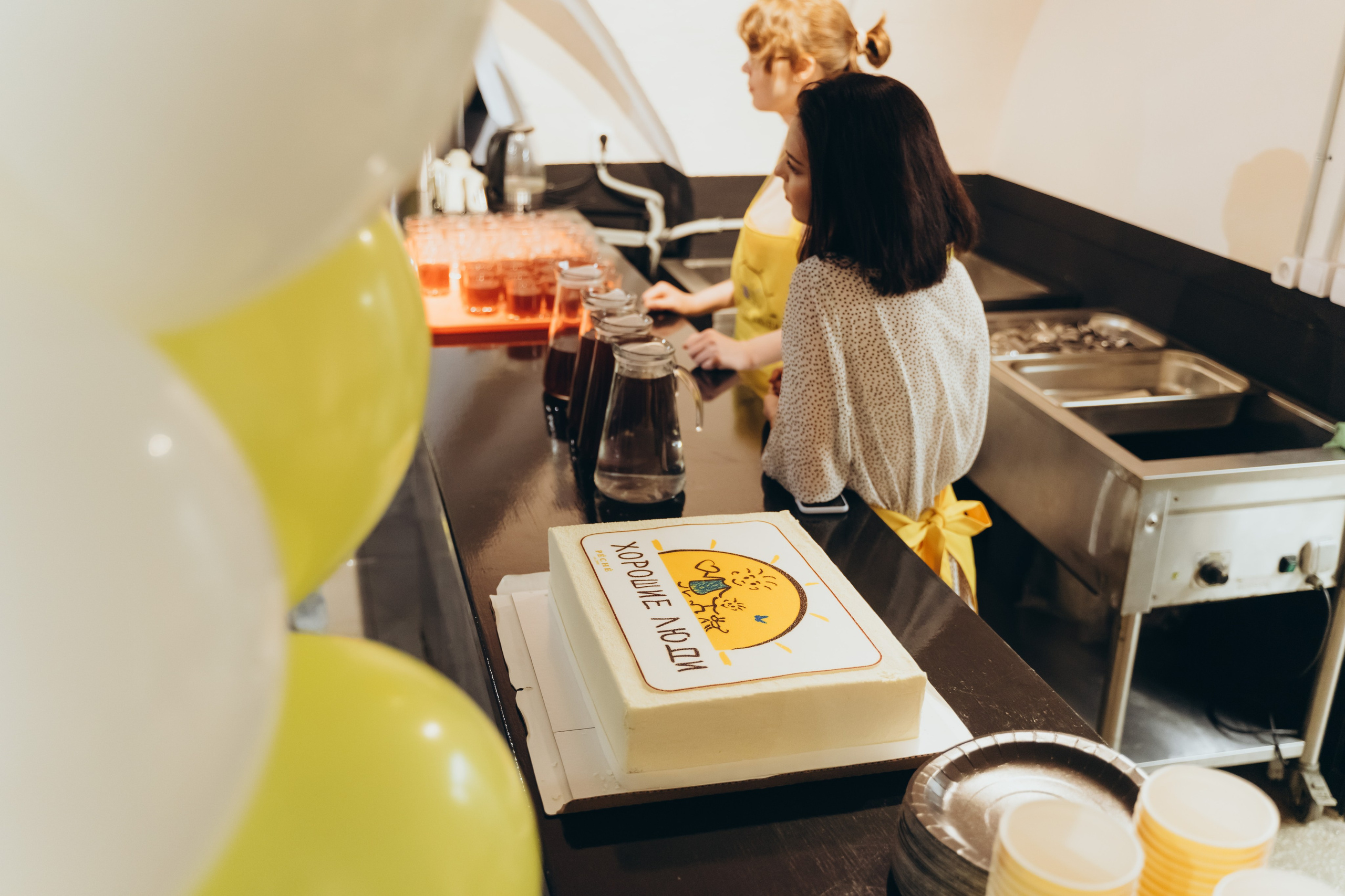 День Рождения фонда «Хорошие Люди». Семейный фотограф в Саратове