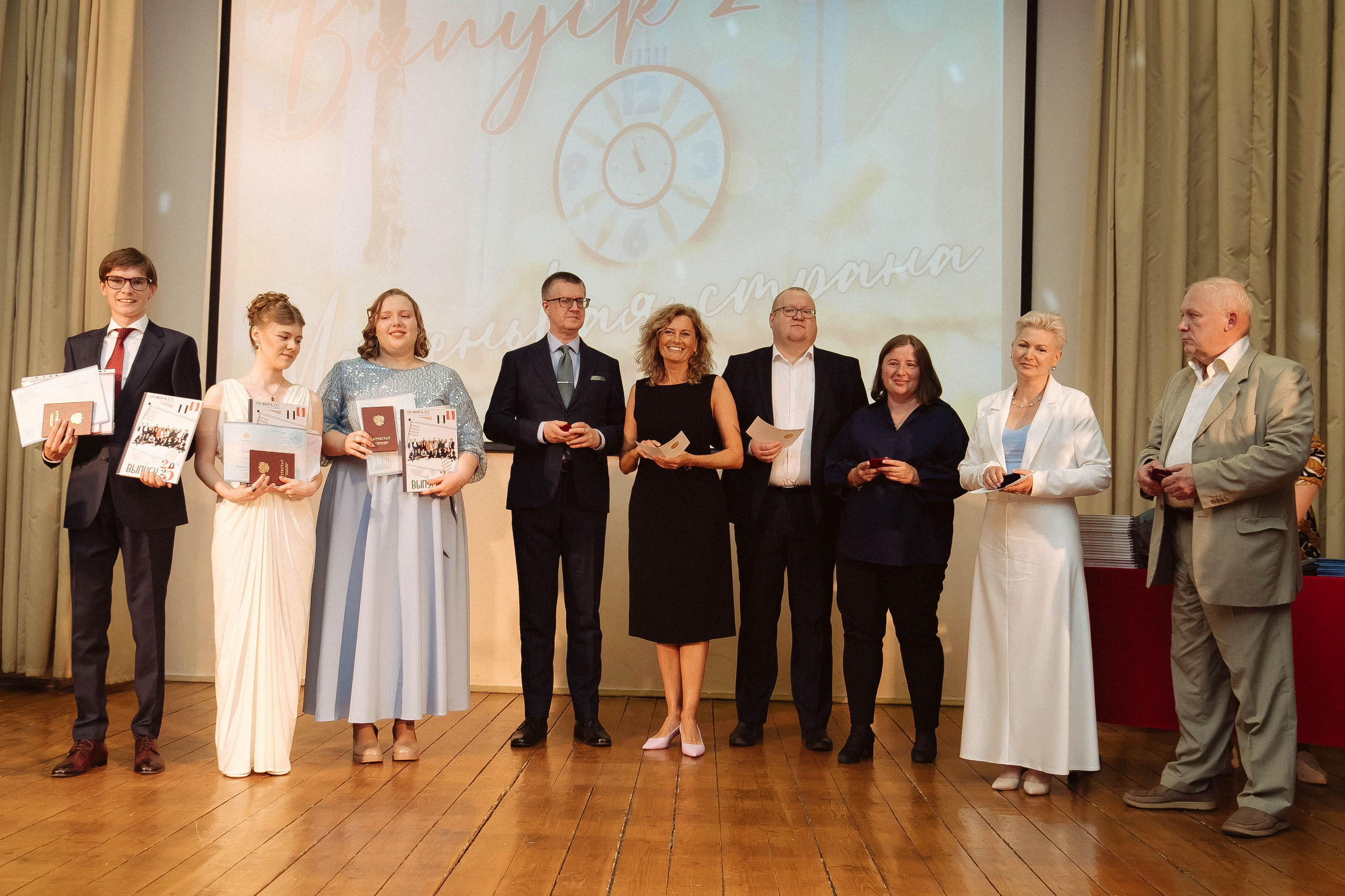 Выпускные. Главная