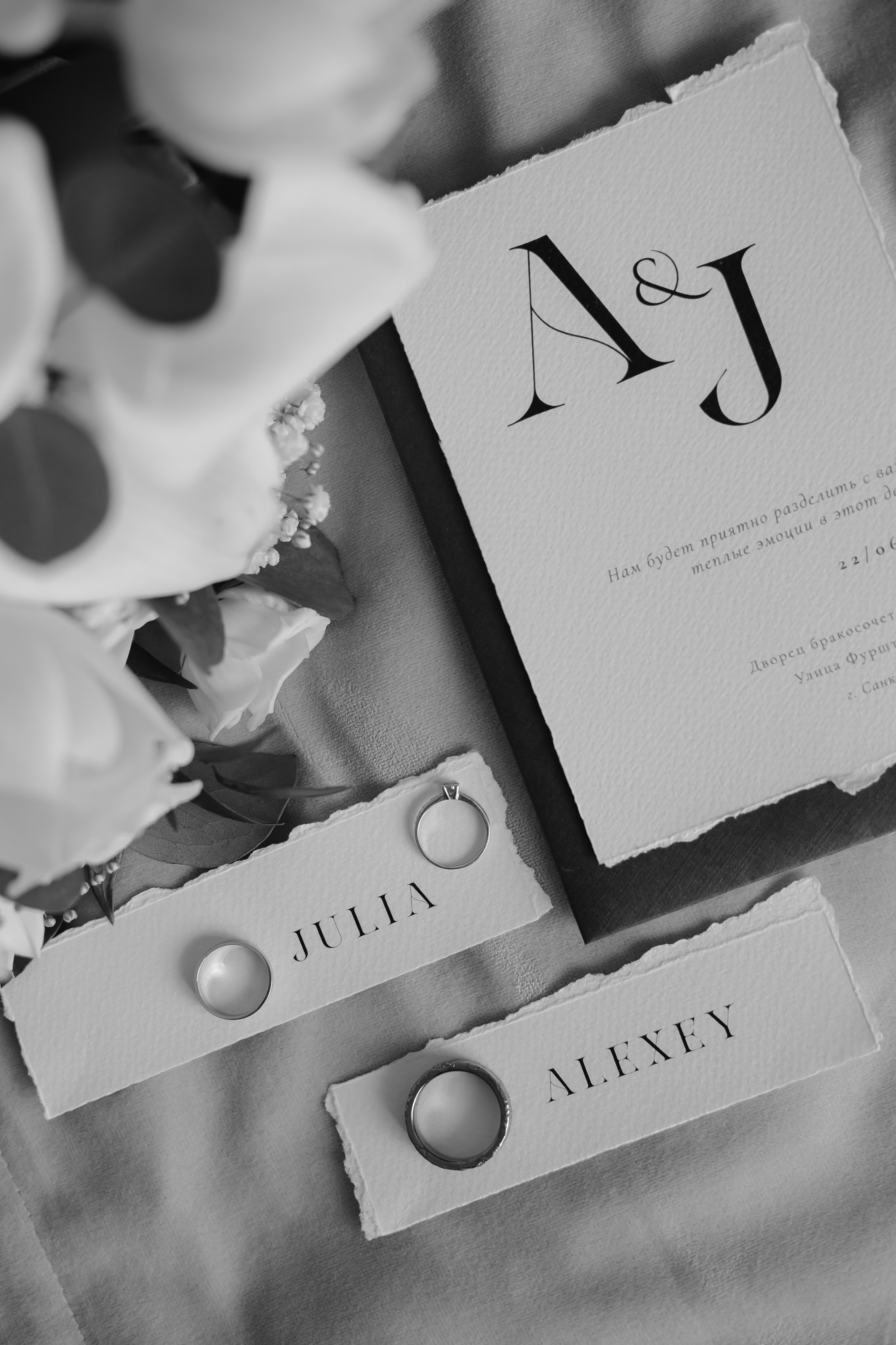 Быть самими собими. Свадебный и семейный фотограф Арина Кулёва