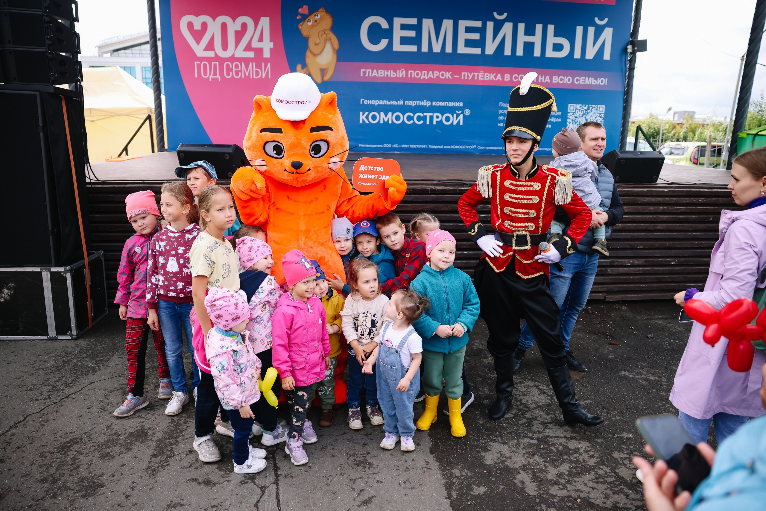 Комос. Фотограф в Ижевске и Казани Богданов Яков