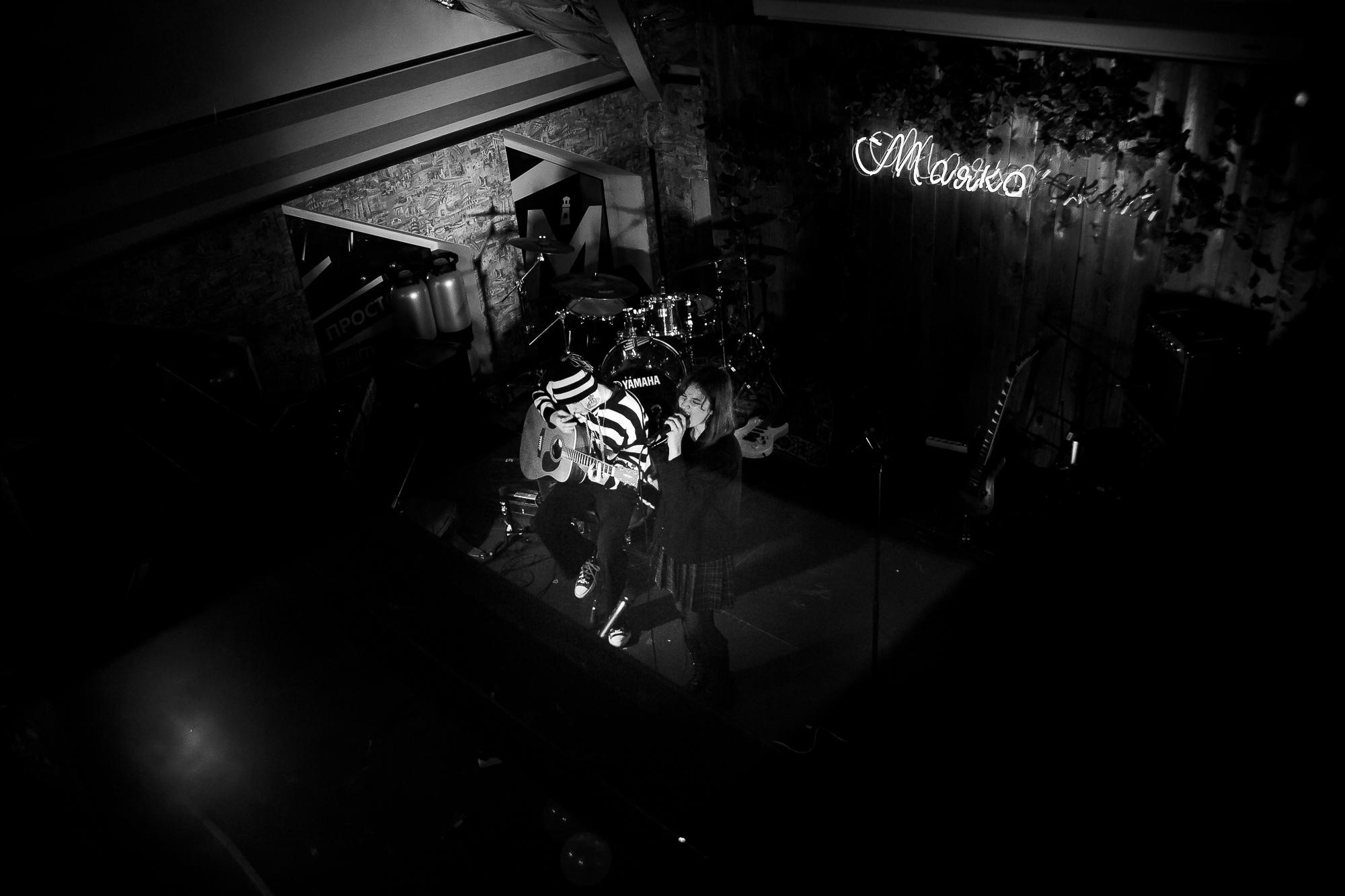 Гитарник Тур.Клуба «Медведь». Фотограф, Марина Шипек