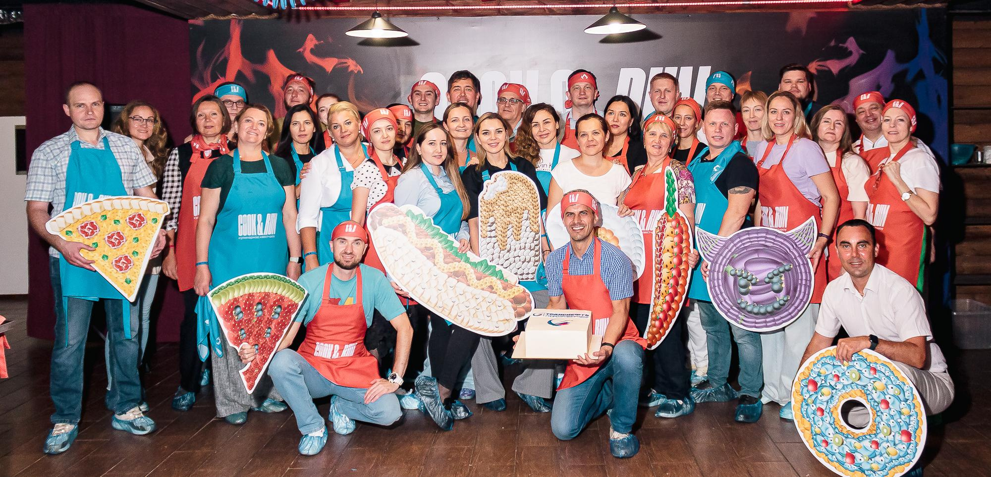 ТрансНефть, кулинарный квест. Фотограф, Марина Шипек