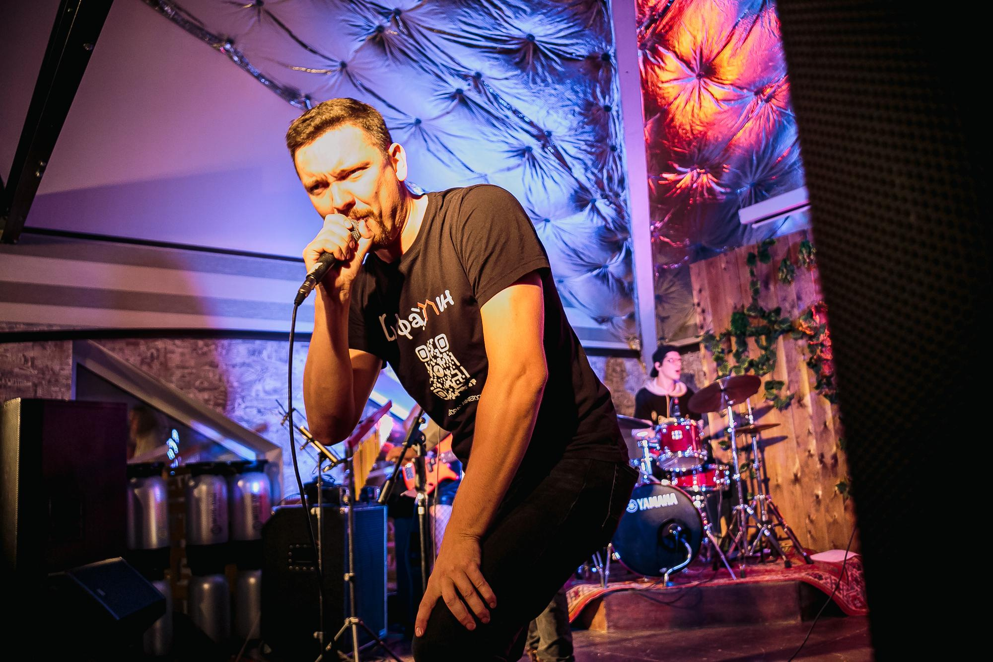 Гитарник Тур.Клуба «Медведь». Фотограф, Марина Шипек