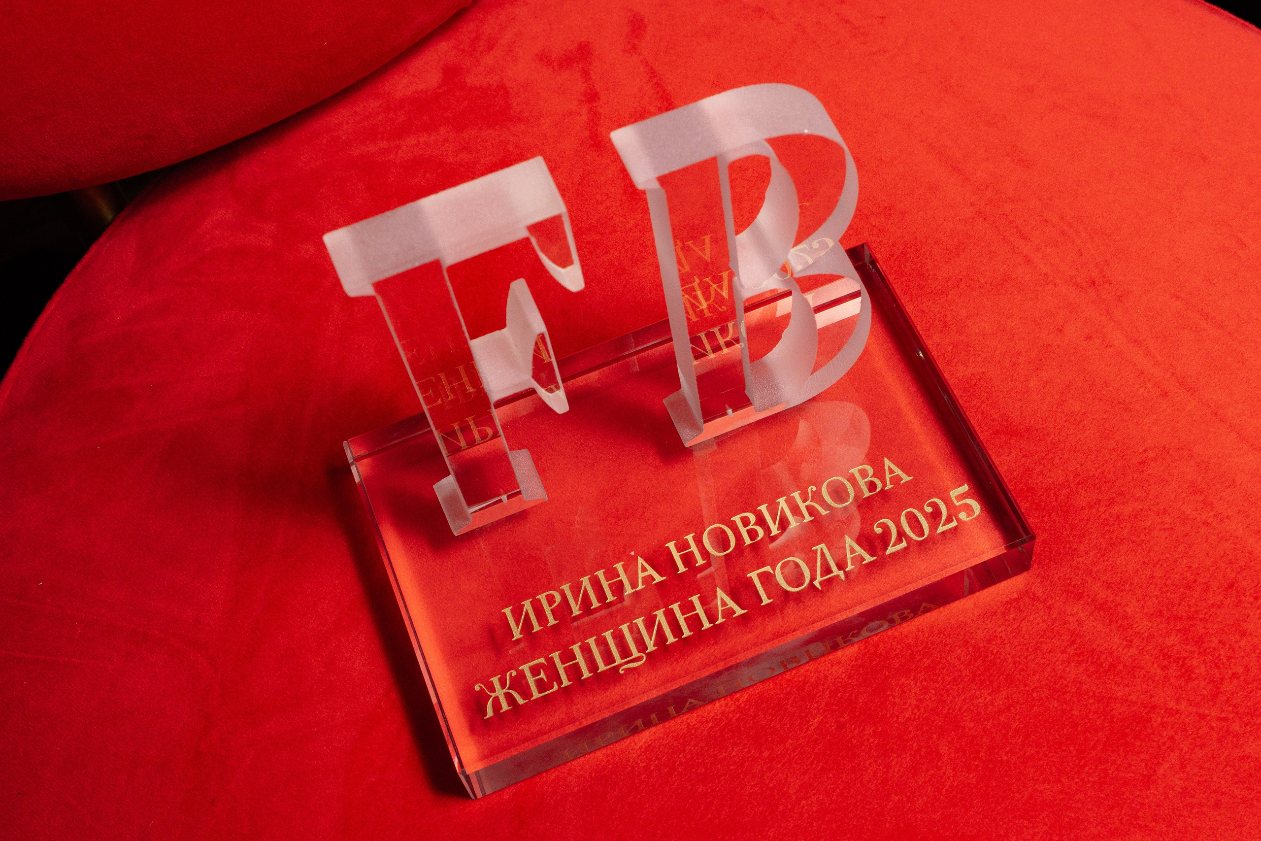 «Женщина года» по версии журнала FB / Москва, бизнес-центр «Матрёшка». Корпоративный, промышленный и имиджевый фотограф Максим Меш