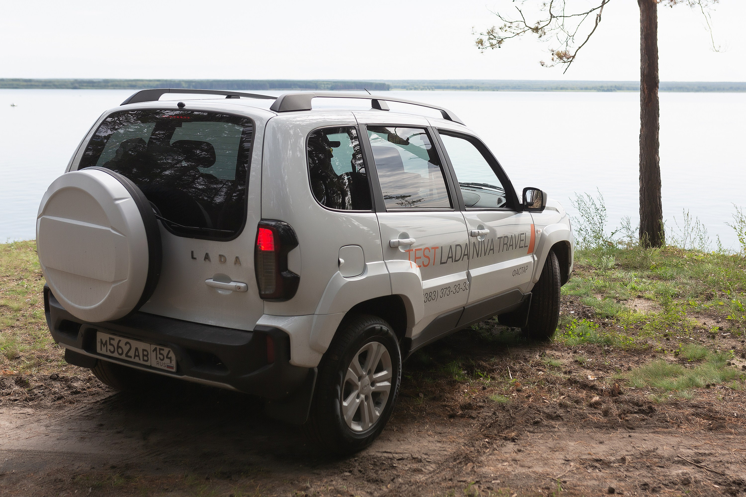 АВТО. Roman Photo