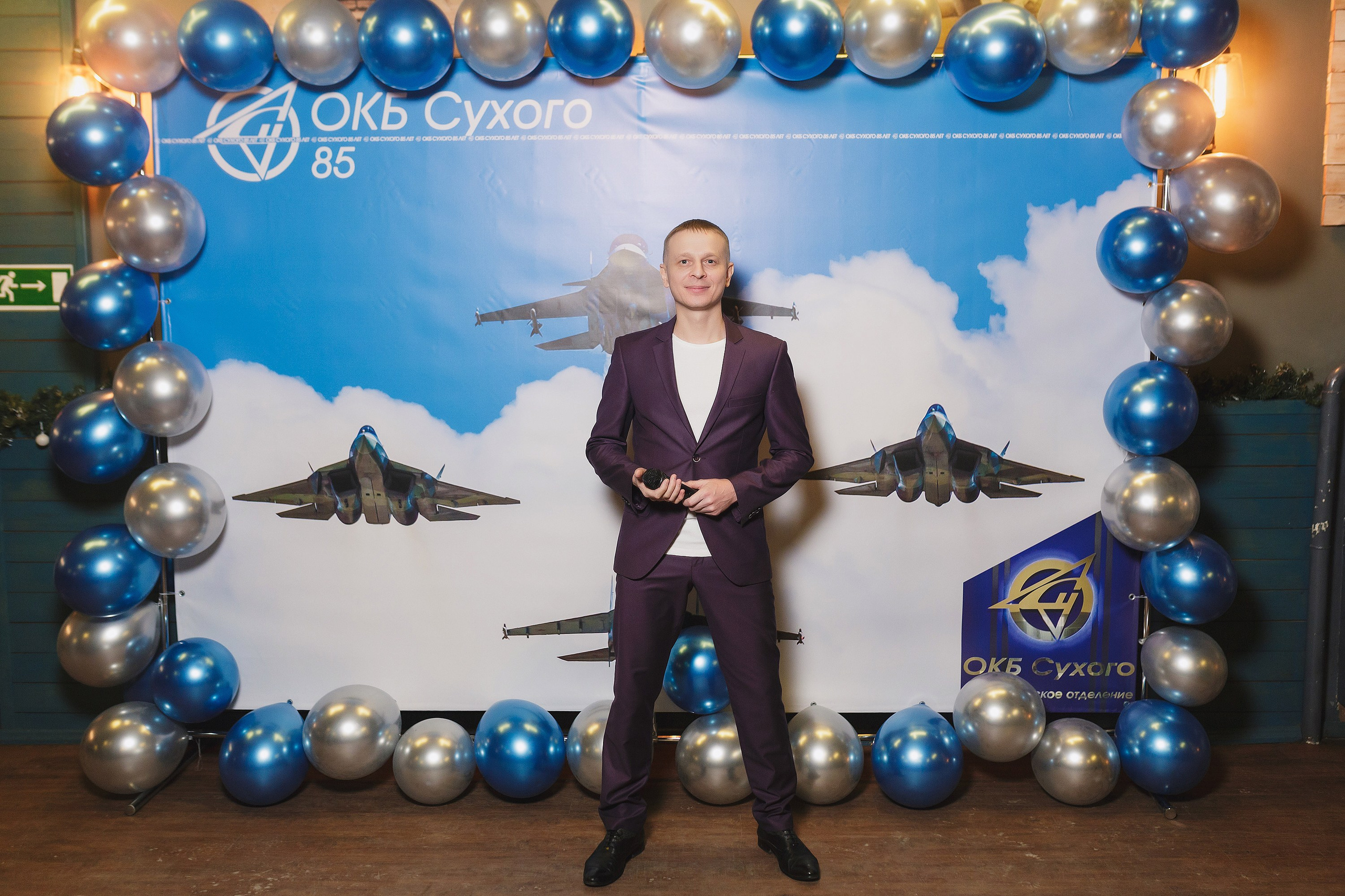 МЕРОПРИЯТИЯ. Roman Photo