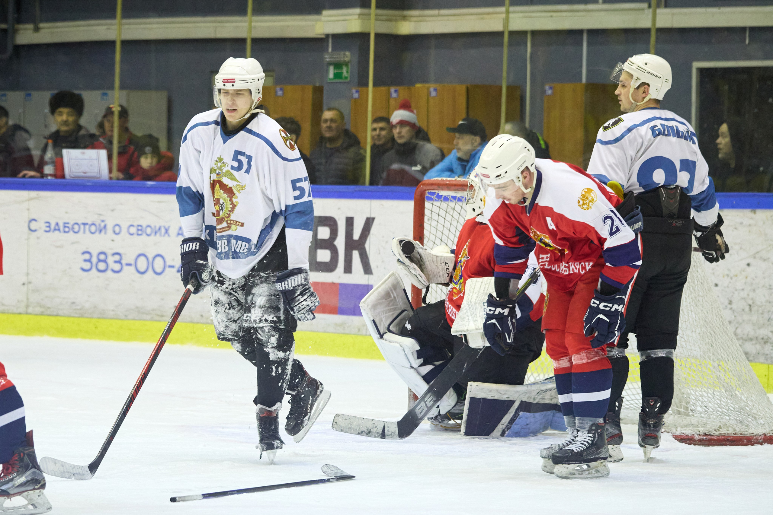 Хоккей. Кубок памяти Никиты Фаткулина. Финал. Фотограф в Новосибирске Алена Скокова