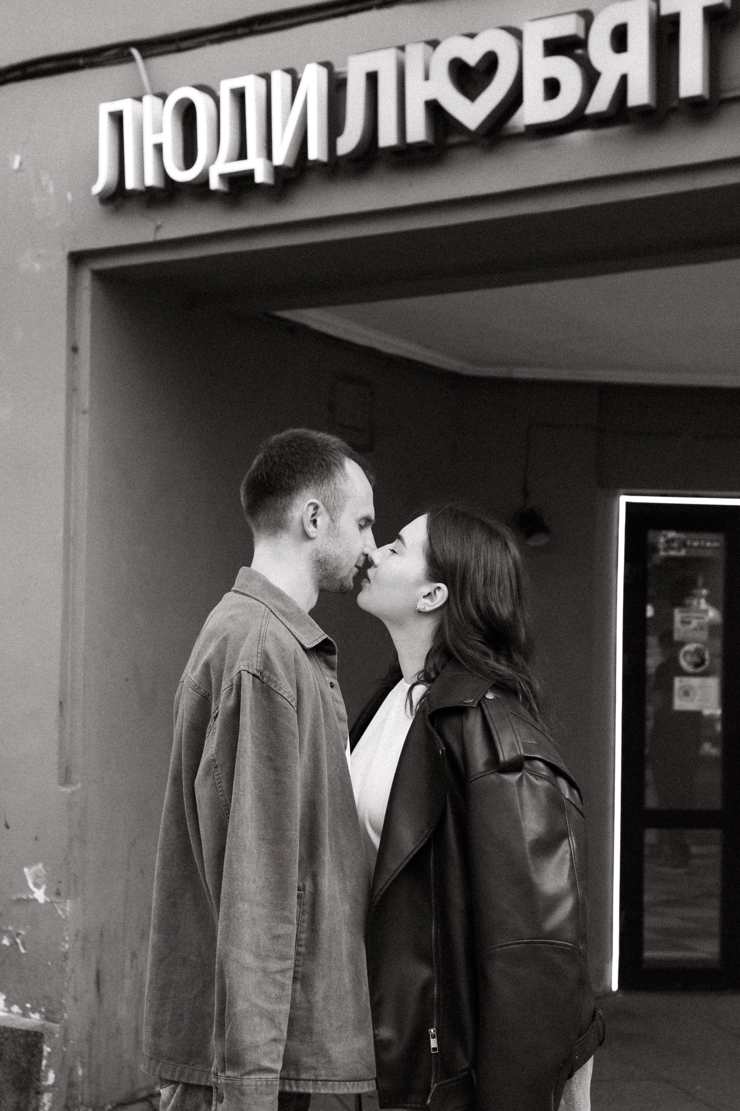 Фотограф Спб. Фотограф в Санкт-Петербурге Кристина Брянская