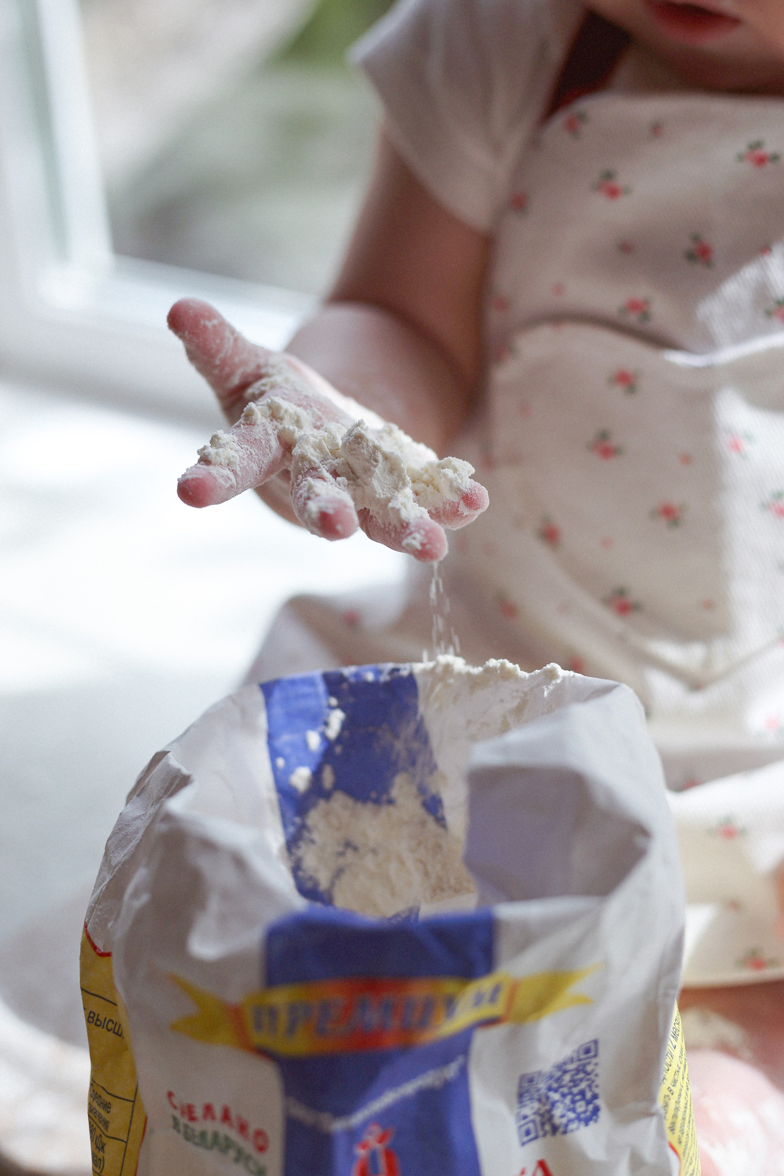 Годик Еве. Семейный фотограф в Москве и МО Варвара Шаранова