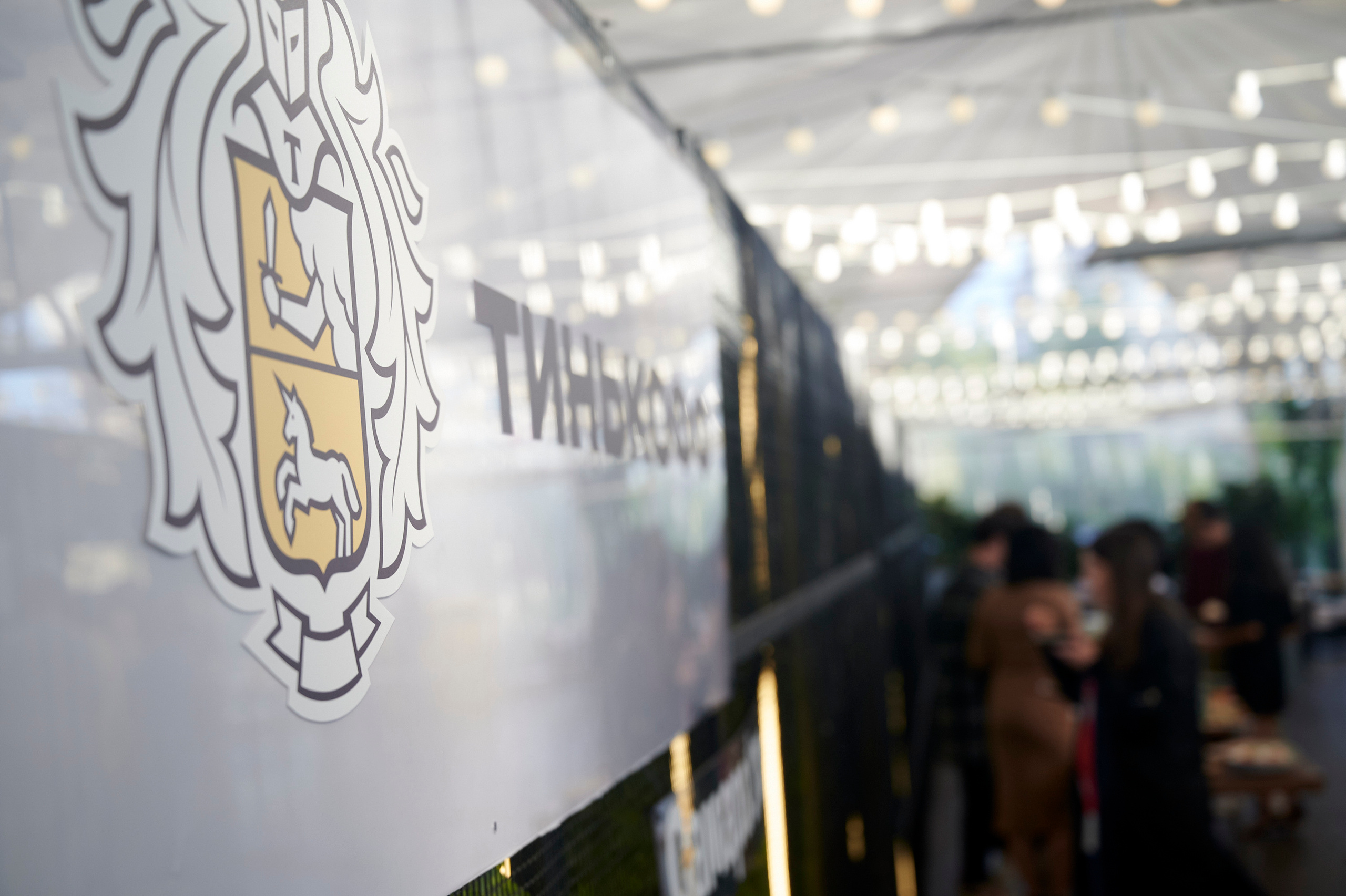 TINKOFF photo + video. Профессиональный репортажный фотограф в Самаре Никита Королев