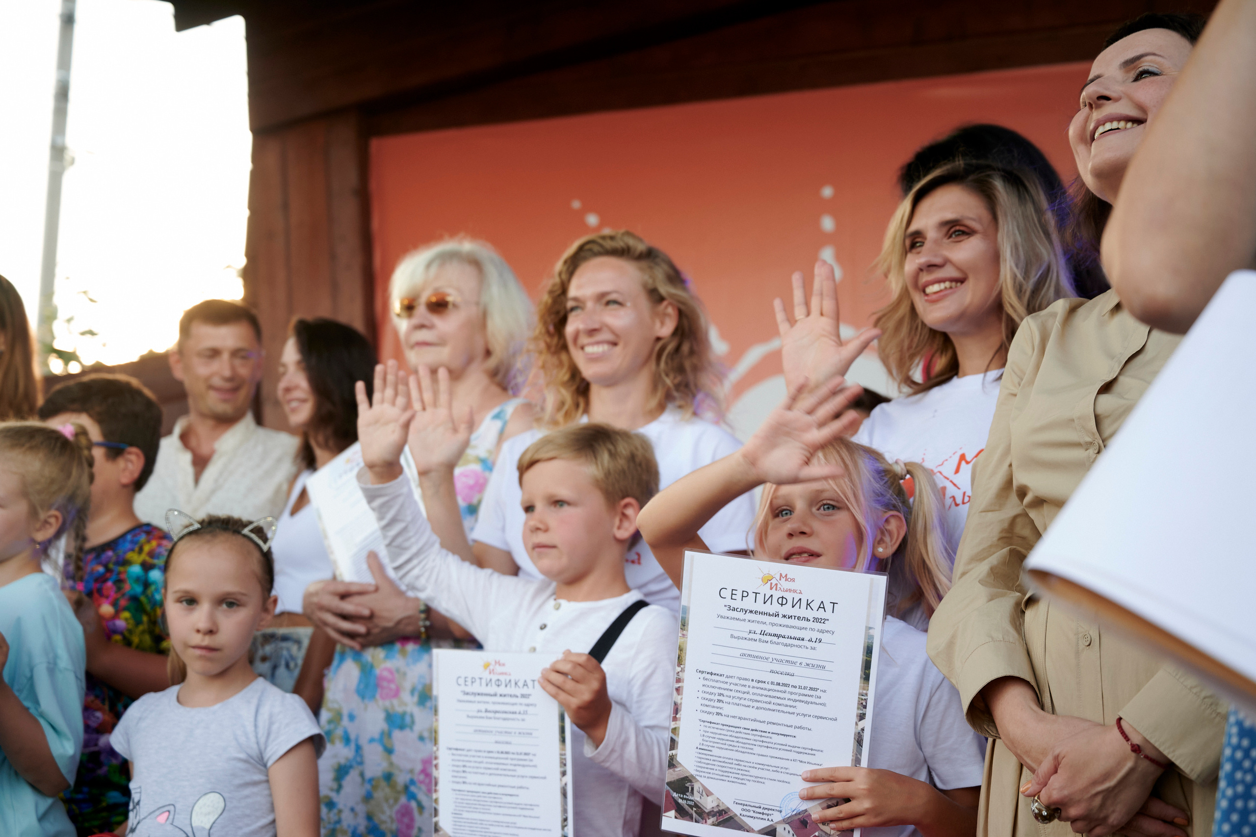 Моя Ильинка photo + video. Профессиональный репортажный фотограф в Самаре Никита Королев