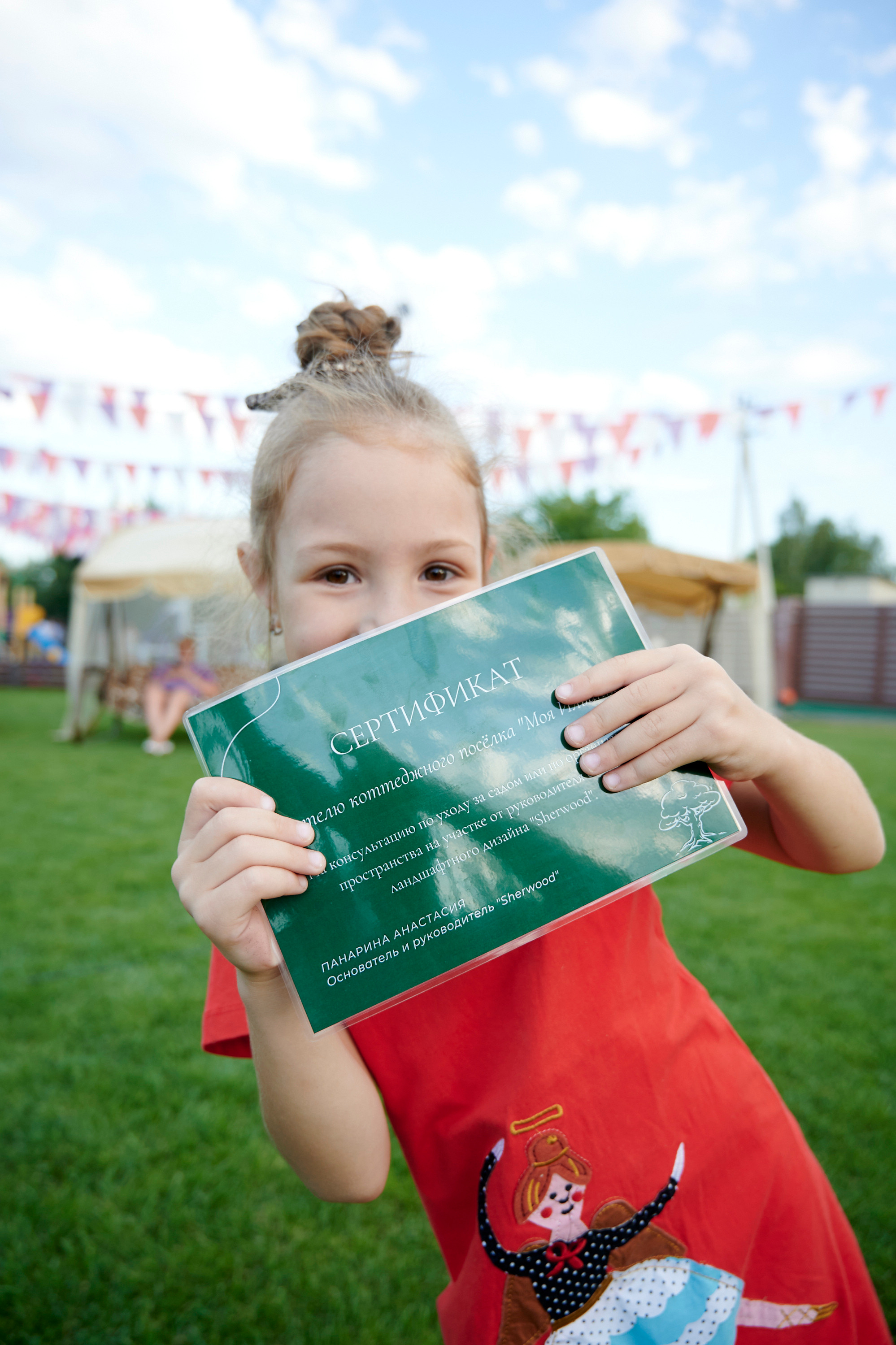 Моя Ильинка photo + video. Профессиональный репортажный фотограф в Самаре Никита Королев
