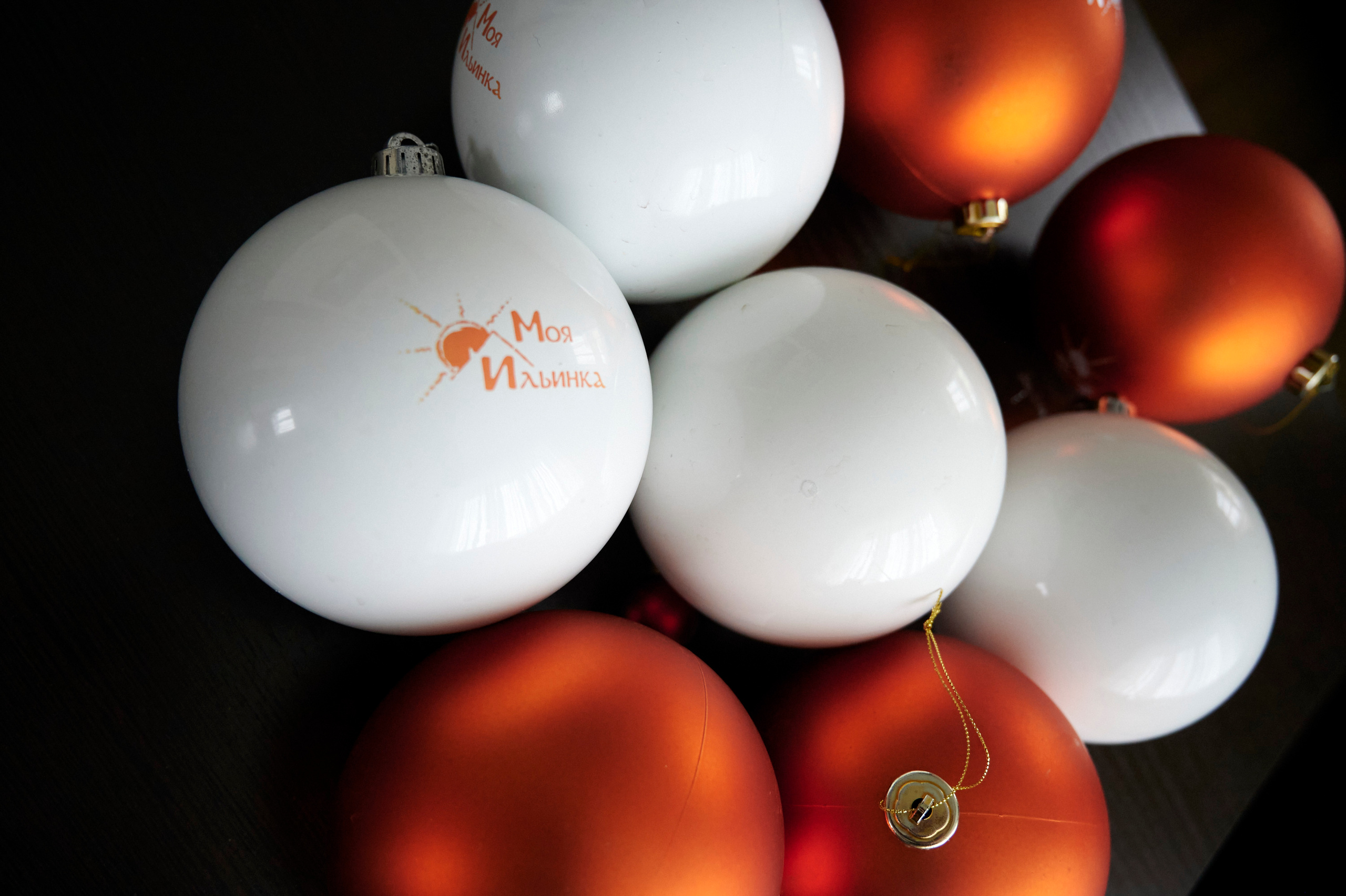 Новогодняя Ильинка photo + video. Профессиональный репортажный фотограф в Самаре Никита Королев