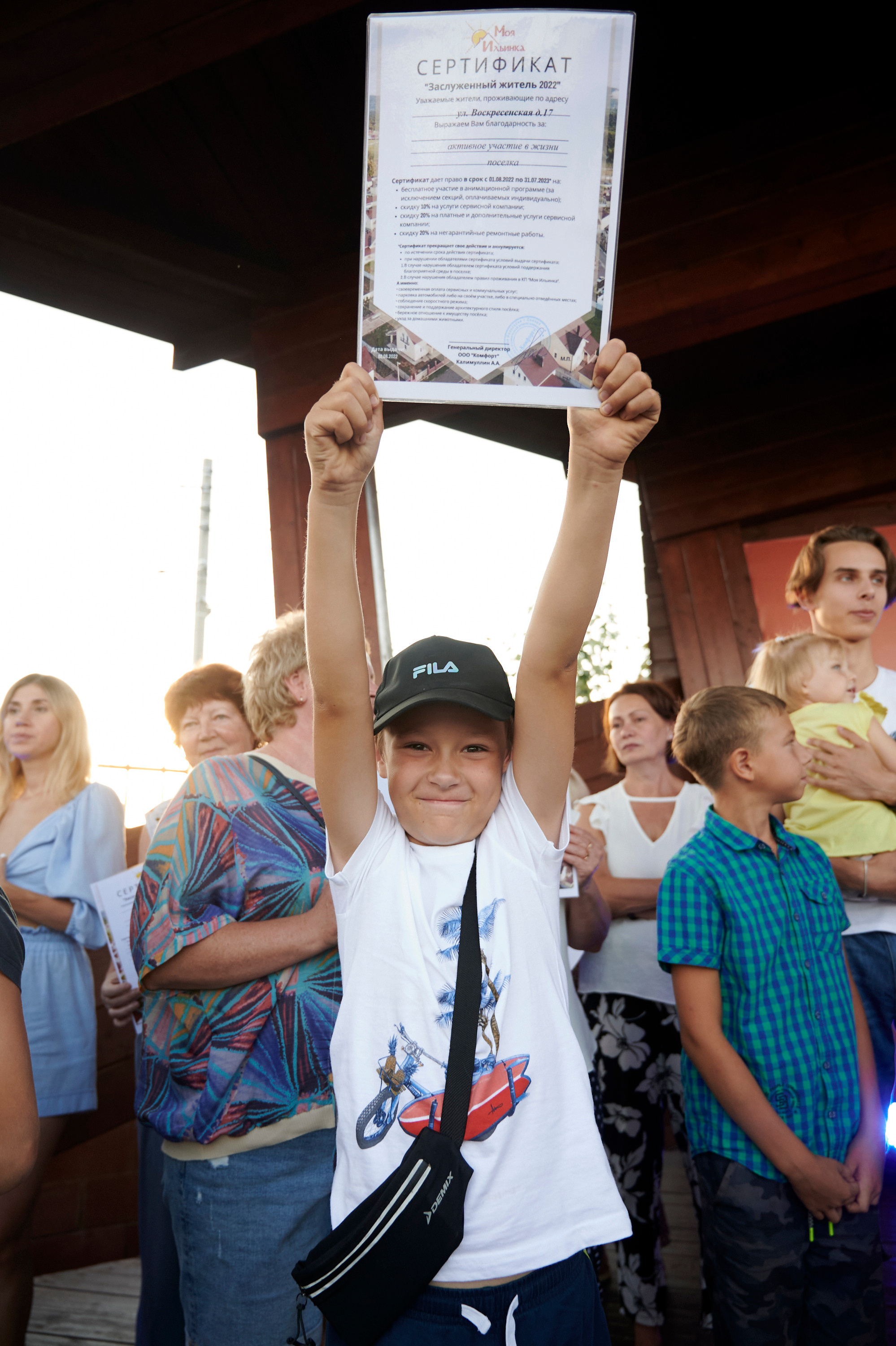 Моя Ильинка photo + video. Профессиональный репортажный фотограф в Самаре Никита Королев