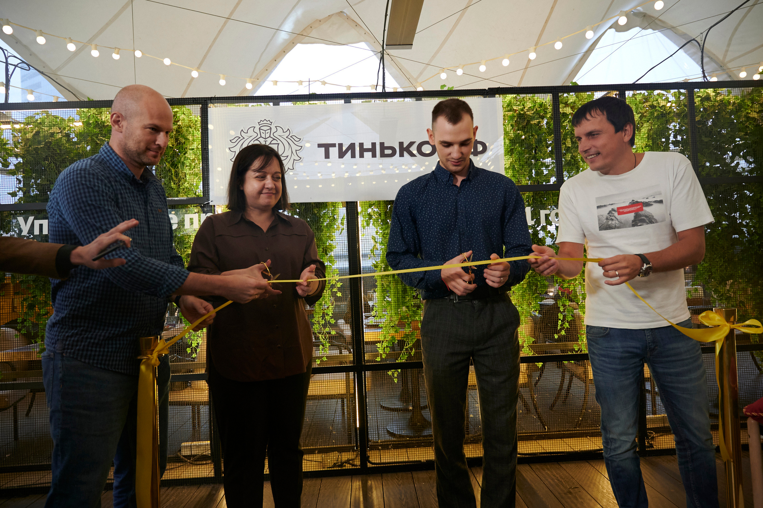 TINKOFF photo + video. Профессиональный репортажный фотограф в Самаре Никита Королев