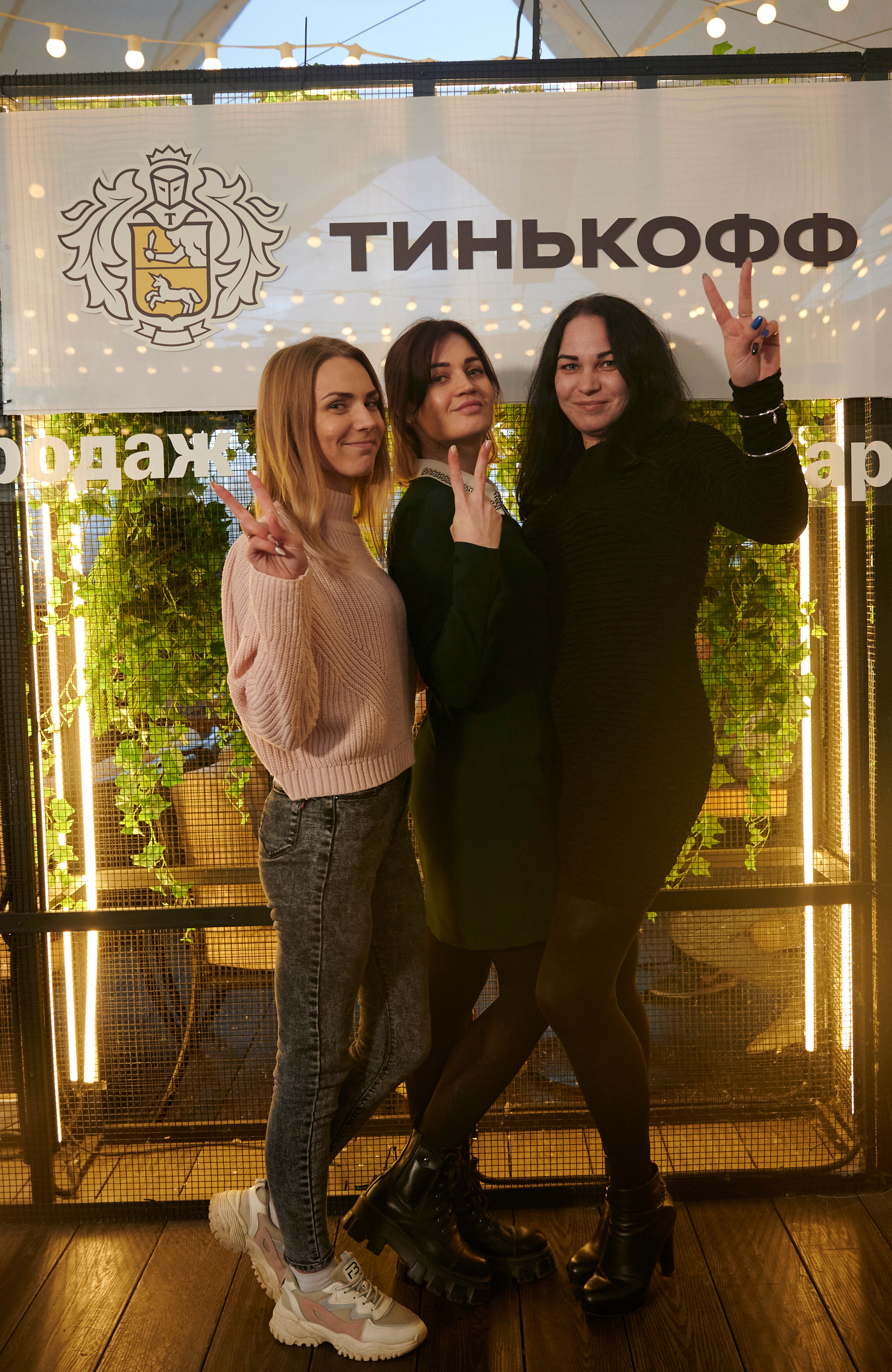 TINKOFF photo + video. Профессиональный репортажный фотограф в Самаре Никита Королев