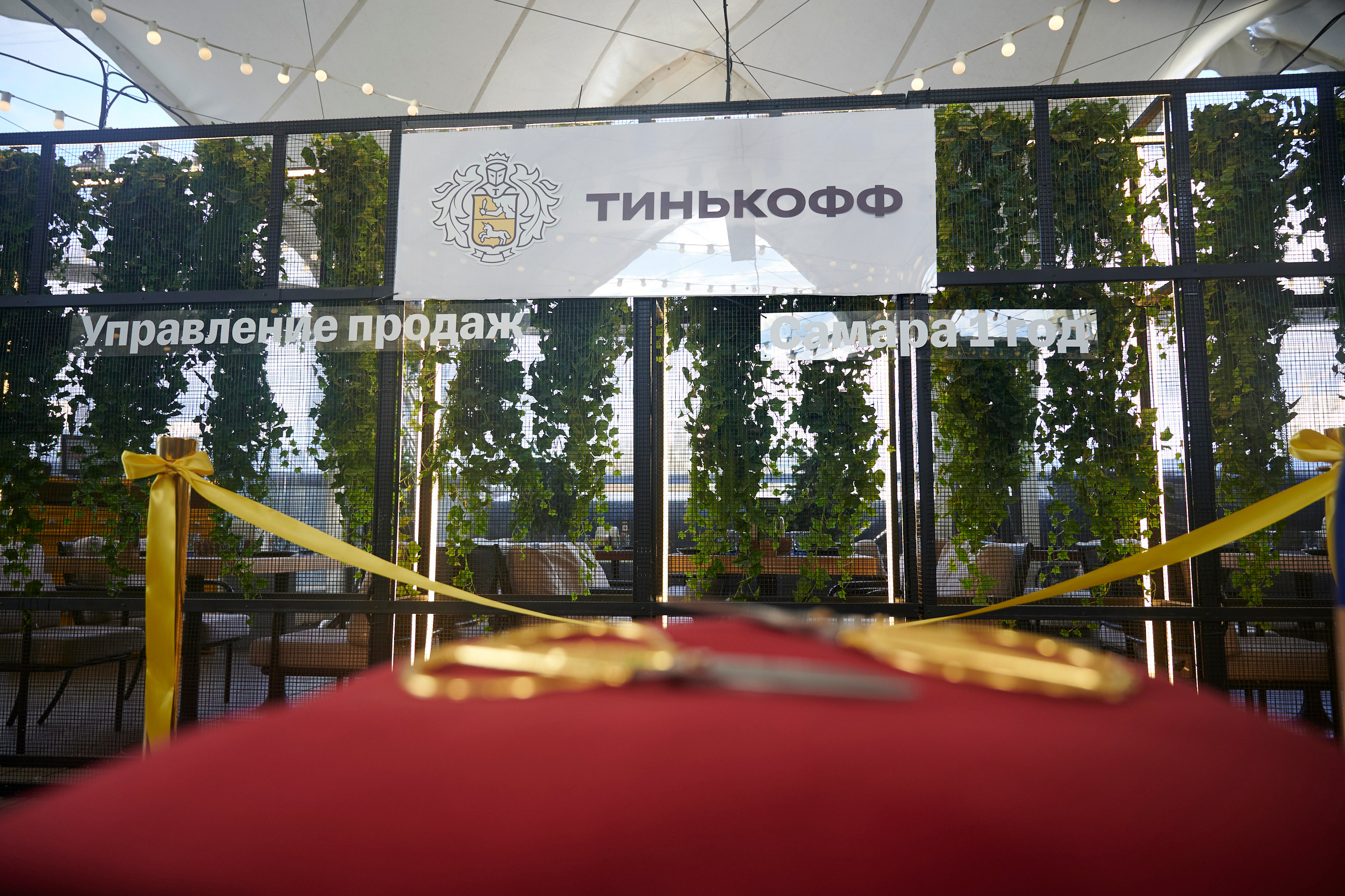 TINKOFF photo + video. Профессиональный репортажный фотограф в Самаре Никита Королев