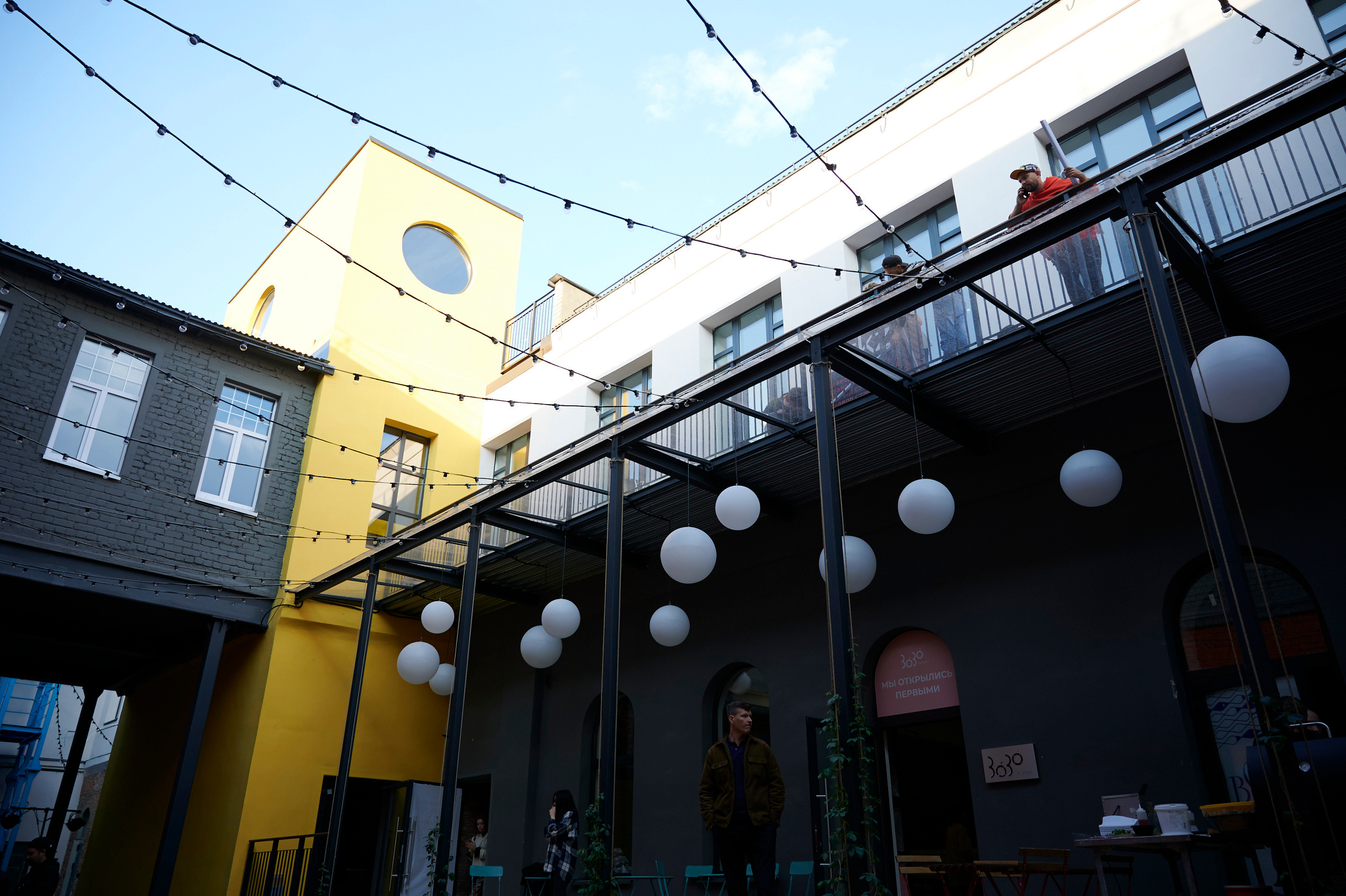 Открытие Станкозавода photo + video. Профессиональный репортажный фотограф в Самаре Никита Королев