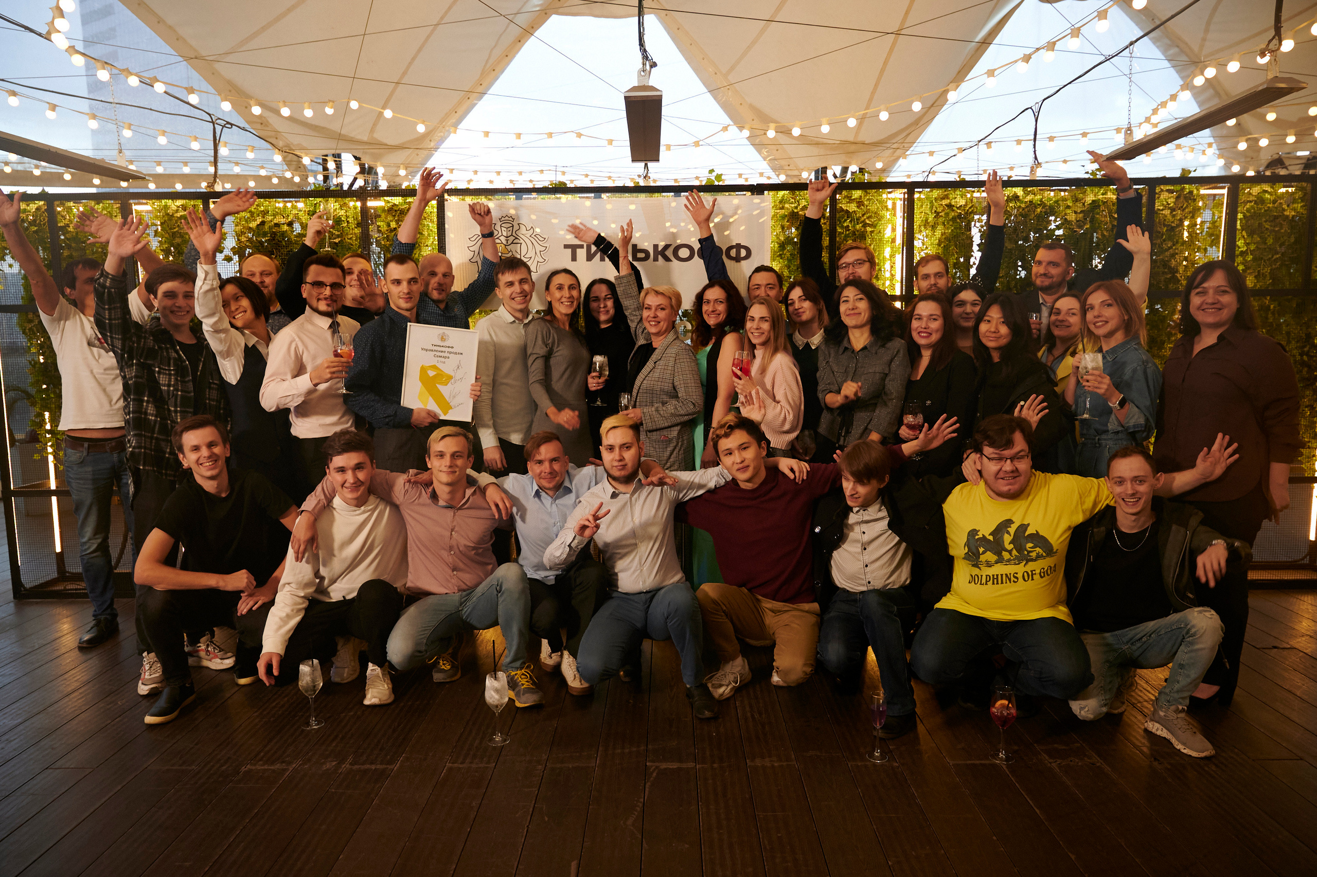 TINKOFF photo + video. Профессиональный репортажный фотограф в Самаре Никита Королев