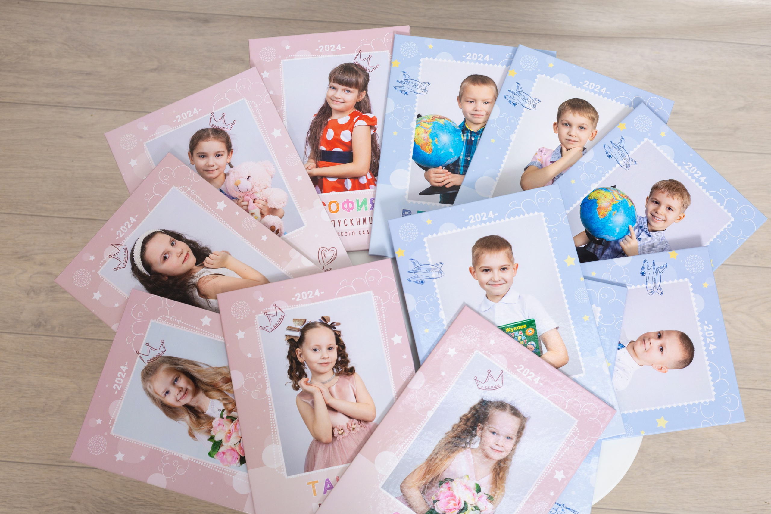 Фотокнига «РАДОСТЬ»